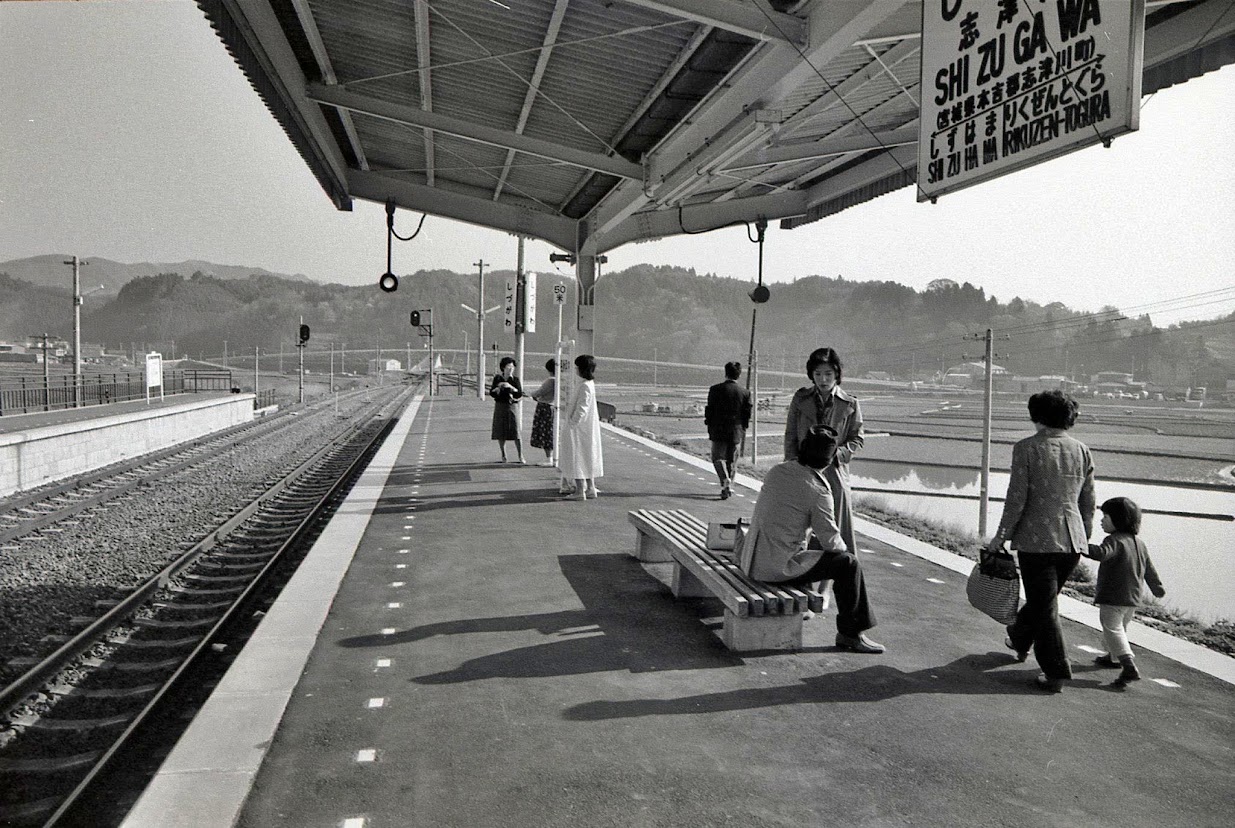 昭和54年(1979年)の志津川の風景(17)国鉄志津川駅 昭和54年(1979年)の志津川の風景(17)国鉄志津川駅