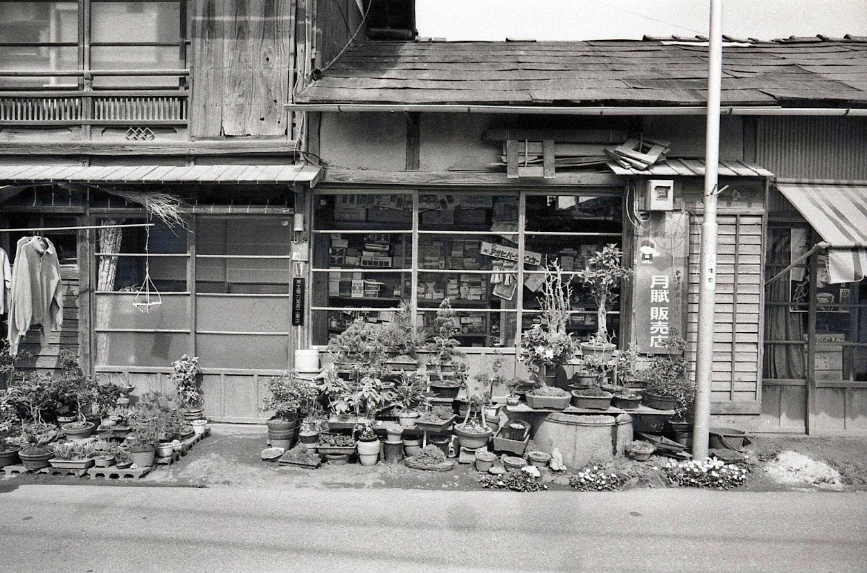 昭和54年(1979年)の志津川の風景(8)旧八幡町の風景 昭和54年(1979年)の志津川の風景(8)旧八幡町の風景