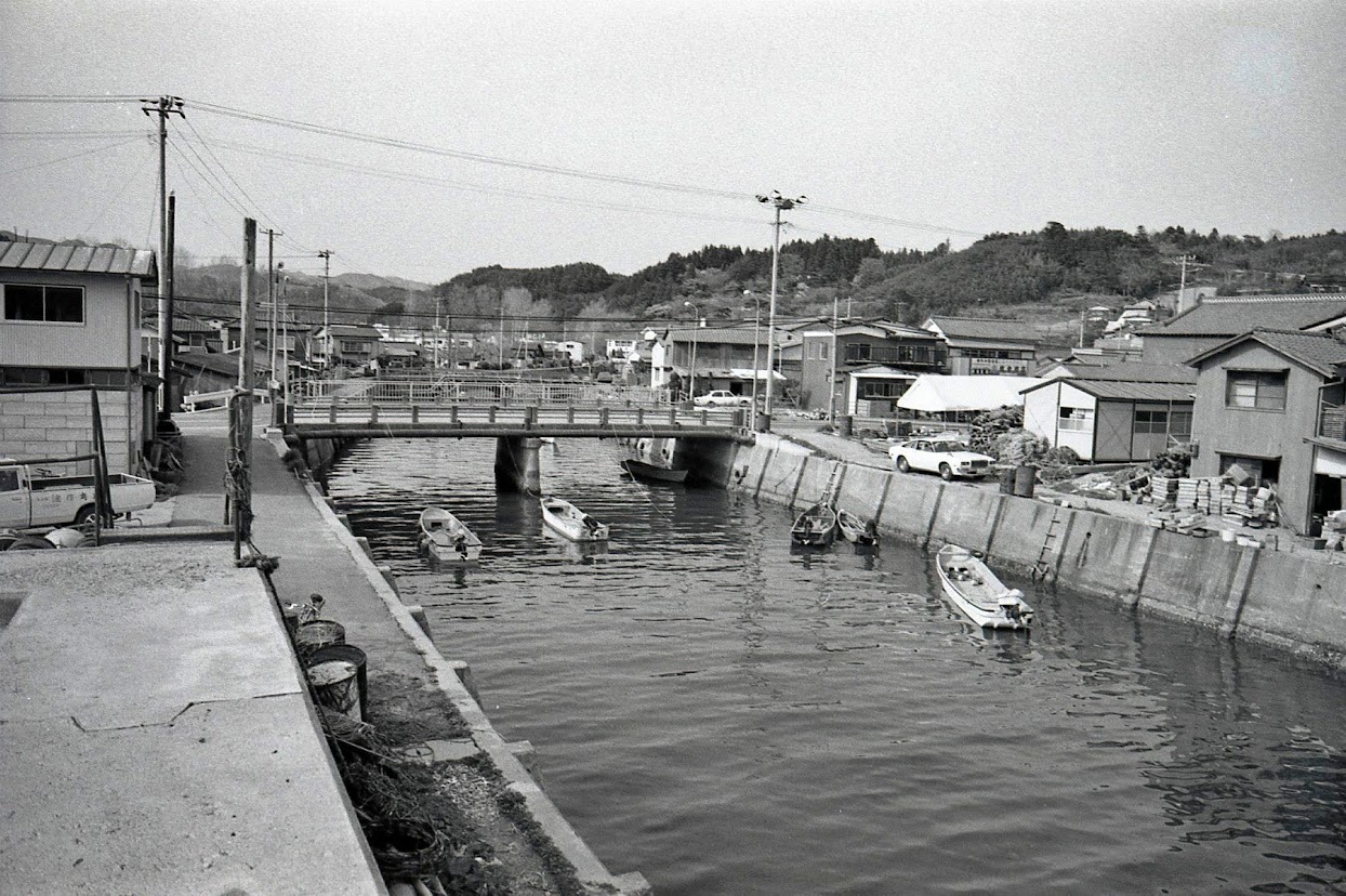 昭和54年(1979年)の志津川の風景(20)新井田川 昭和54年(1979年)の志津川の風景(20)新井田川