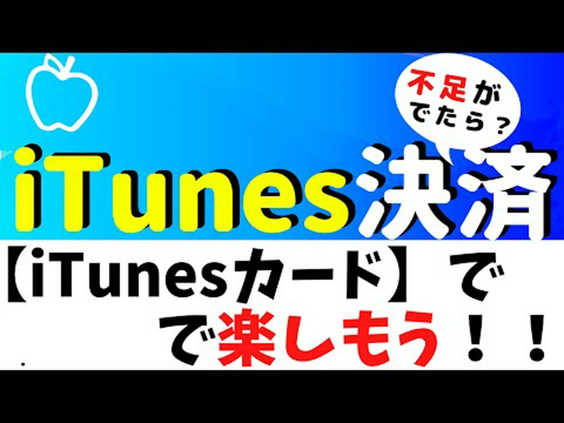 カウフラントはアプリを介した新しい支払い方法を開発中 – インターネットがなくても機能します カウフラントはアプリを介した新しい支払い方法を開発中 – インターネットがなくても機能します