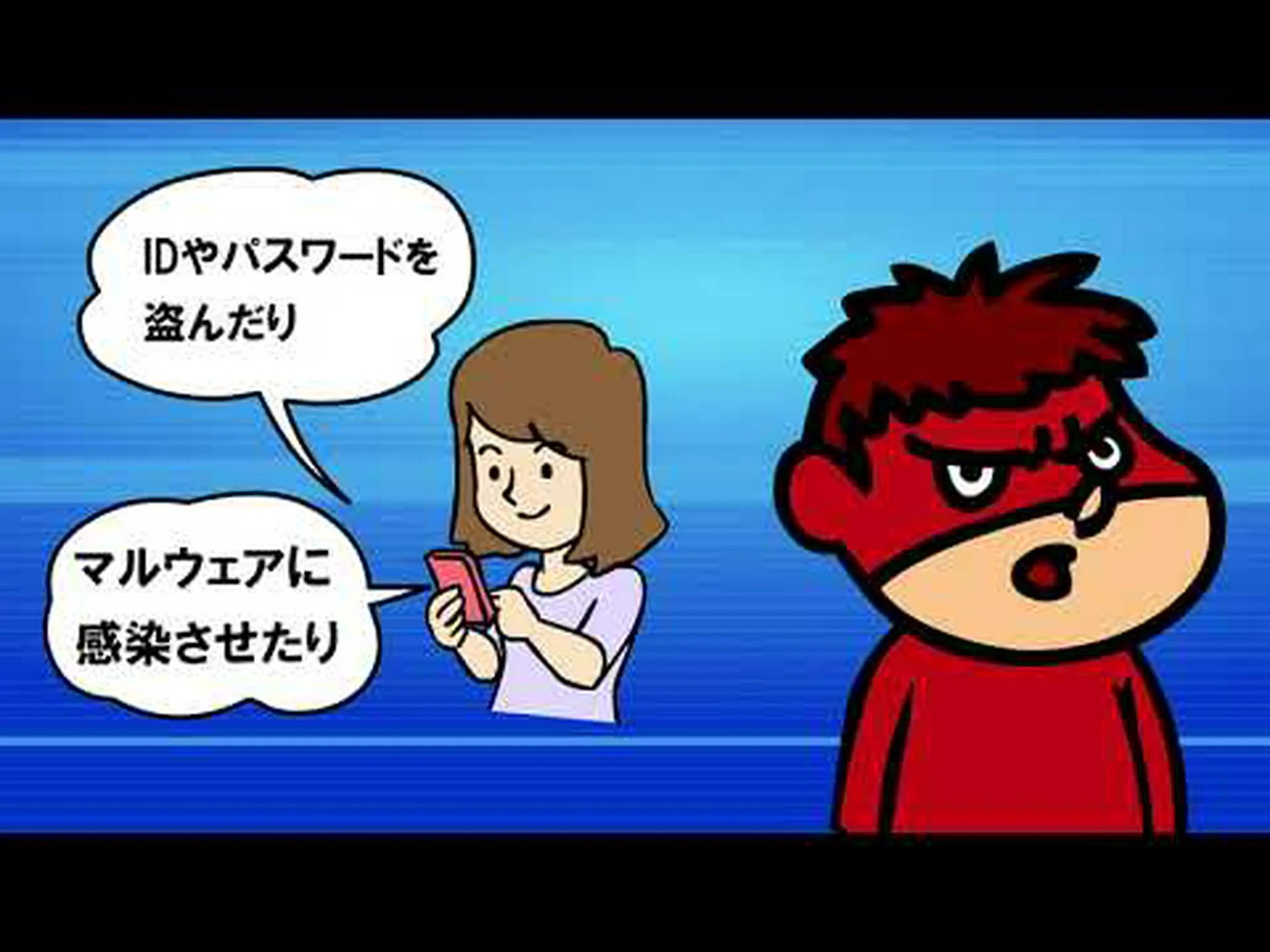 サイバー犯罪者が特に人気のあるビデオ ゲームを介してデータを入手する方法 サイバー犯罪者が特に人気のあるビデオ ゲームを介してデータを入手する方法