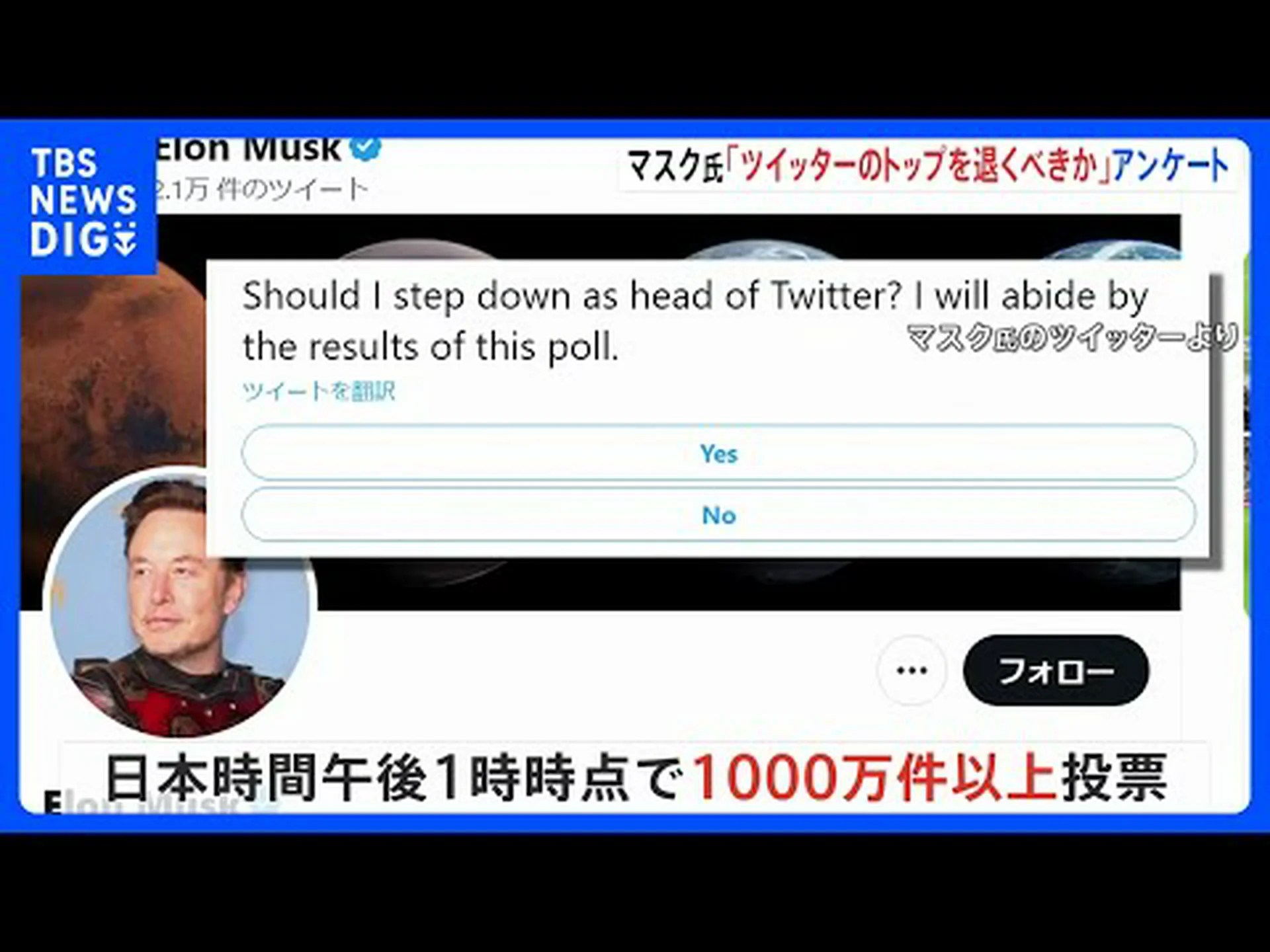 Shitcoin: 特定の人物が明らかにマスク氏の Twitter 乗っ取りから恩恵を受けている Shitcoin: 特定の人物が明らかにマスク氏の Twitter 乗っ取りから恩恵を受けている