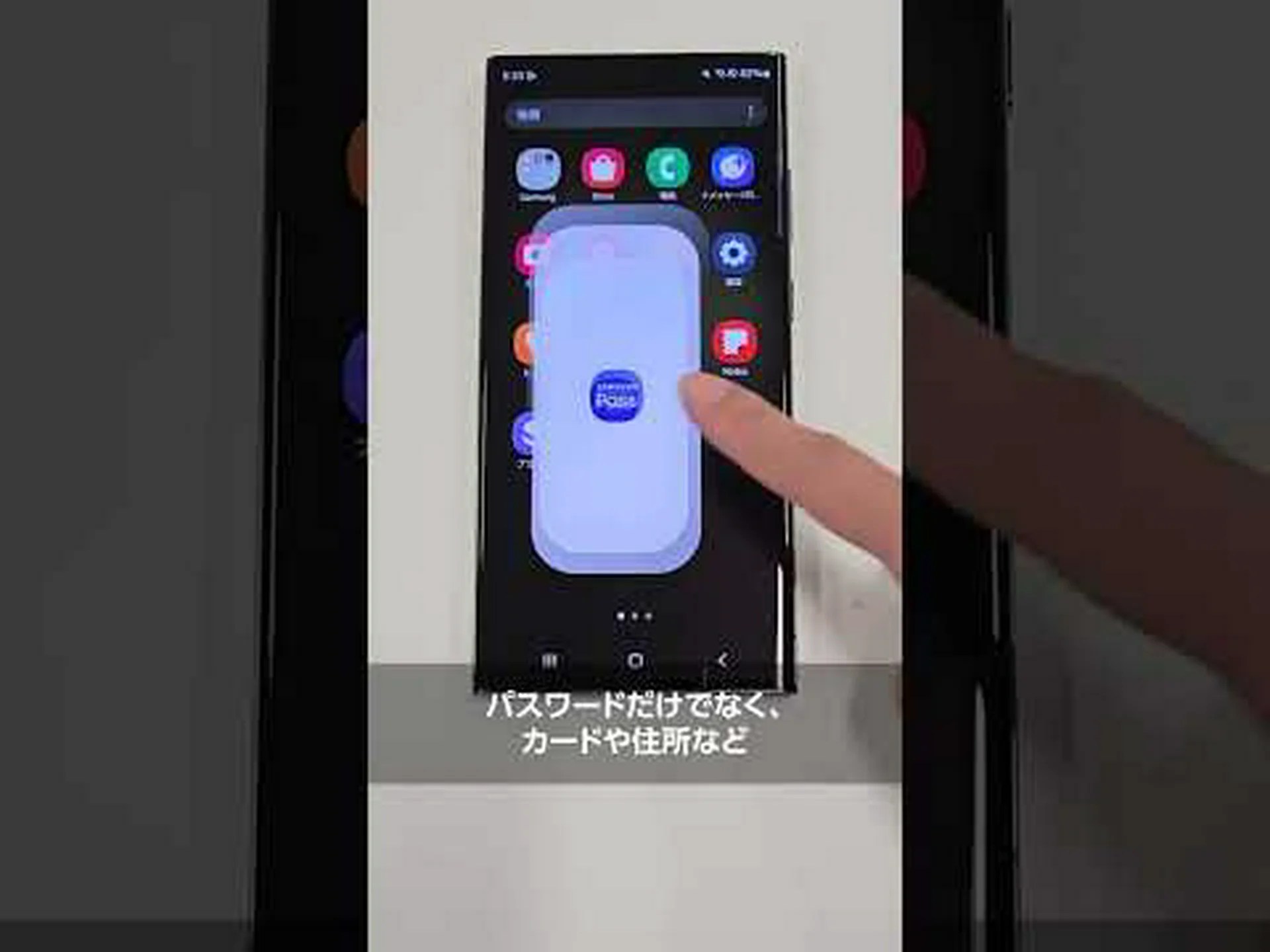 Android の匿名: Samsung で自分の番号を抑制する方法は次のとおりです Android の匿名: Samsung で自分の番号を抑制する方法は次のとおりです