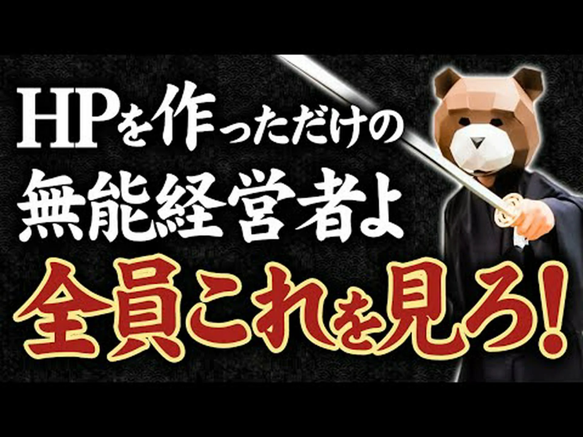 この無料アプリは、何よりも何百万ものユーザーの注目を集めています この無料アプリは、何よりも何百万ものユーザーの注目を集めています