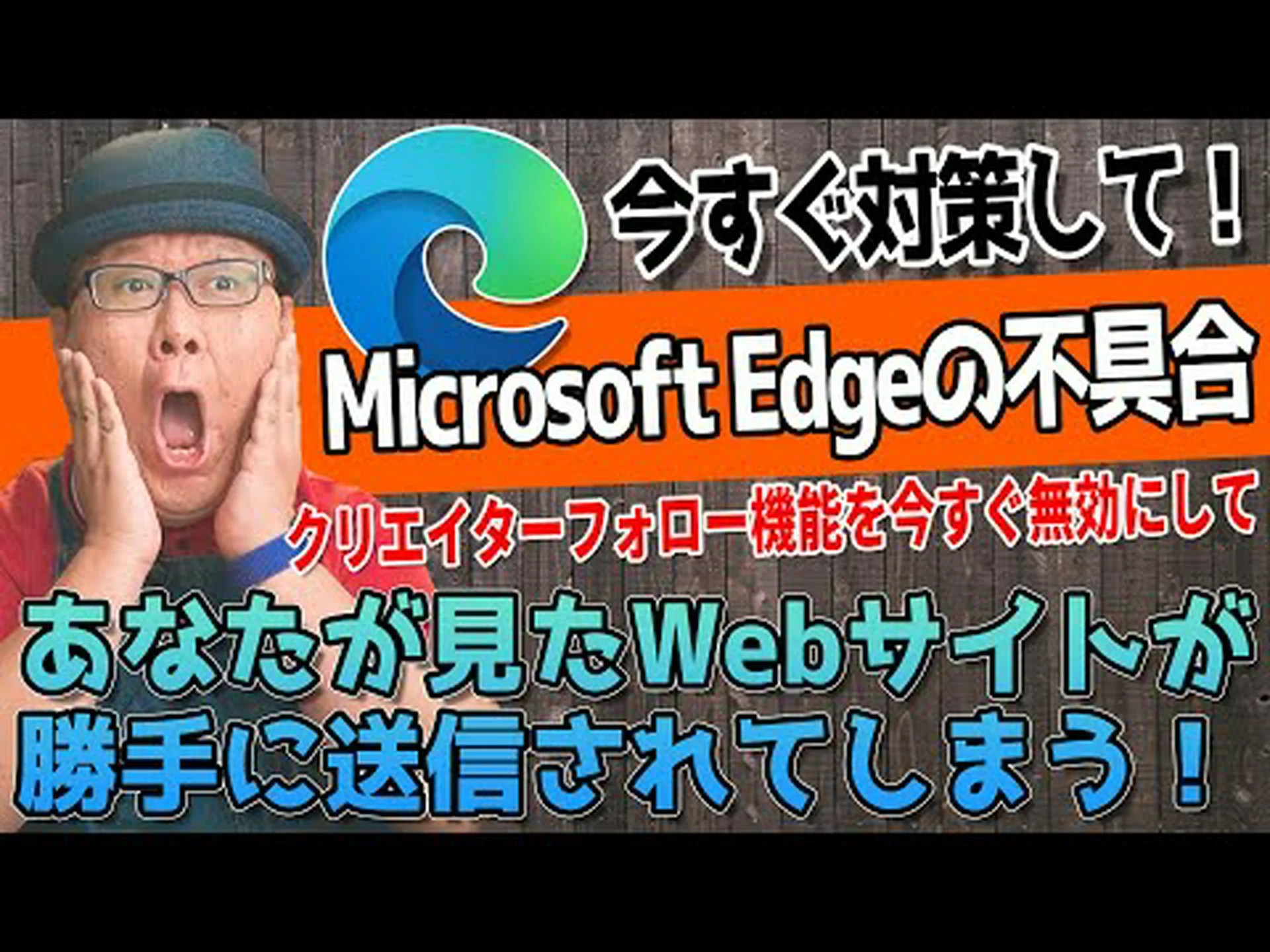 オンラインで買い物をするときはアカウントに基づいて購入する - だからこそすべきではありません オンラインで買い物をするときはアカウントに基づいて購入する - だからこそすべきではありません