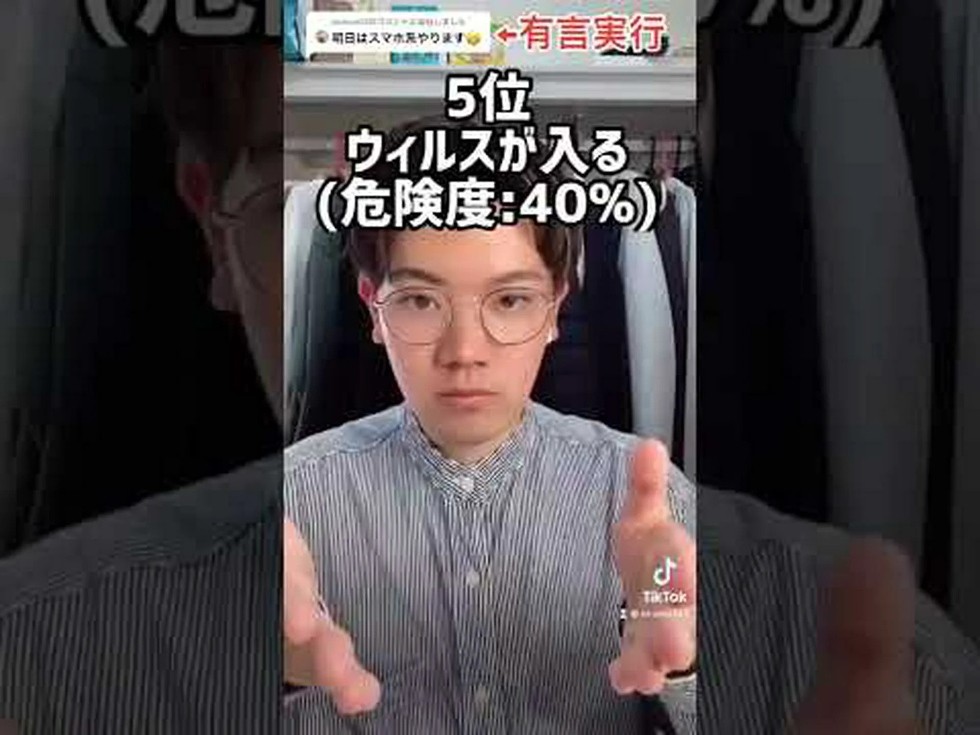 もうアンドロイドはいらないの?驚くべき変更が発表されました もうアンドロイドはいらないの?驚くべき変更が発表されました