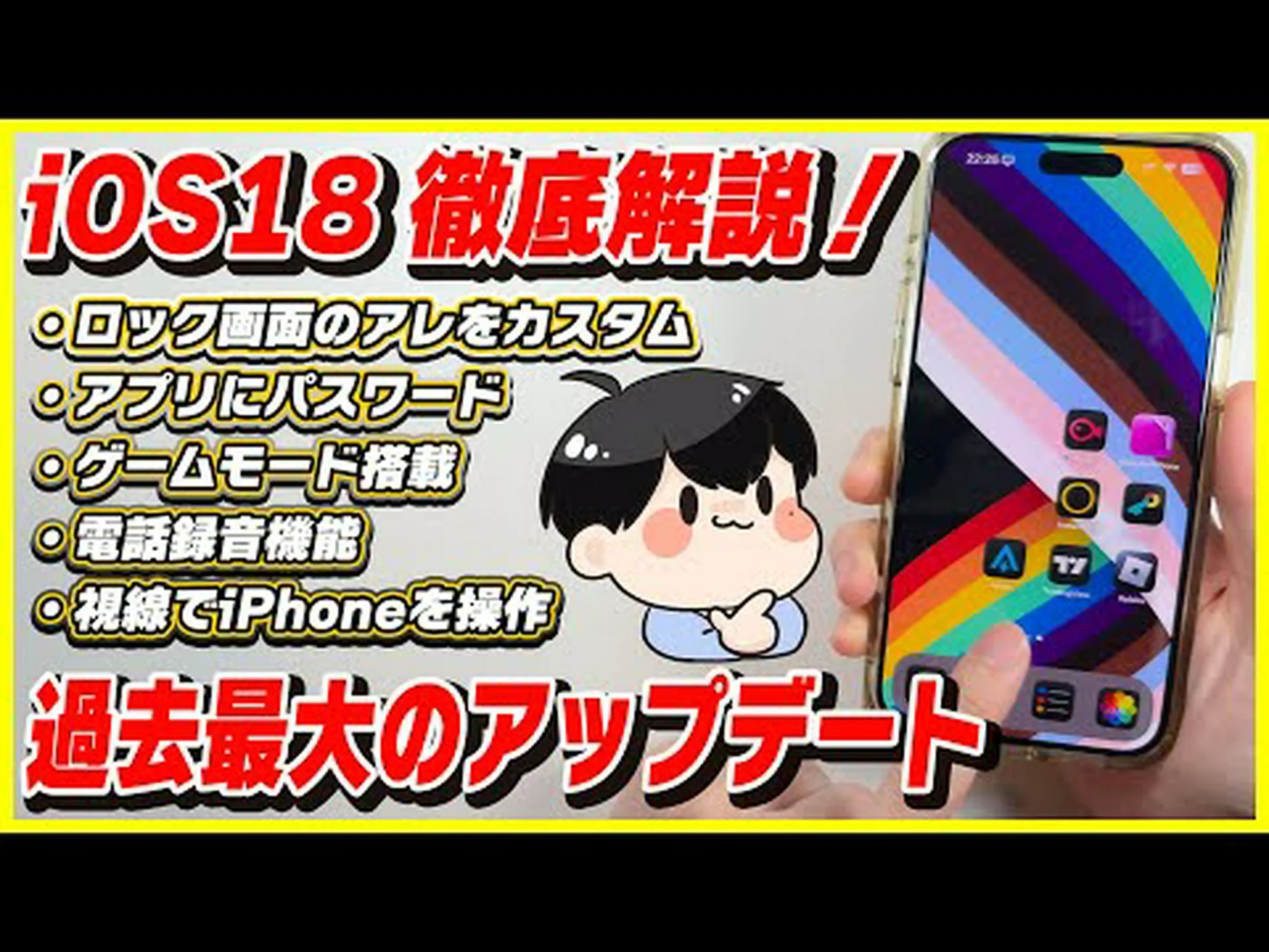 Samsung アプリが大規模アップデート: 多数の新機能を追加 Samsung アプリが大規模アップデート: 多数の新機能を追加