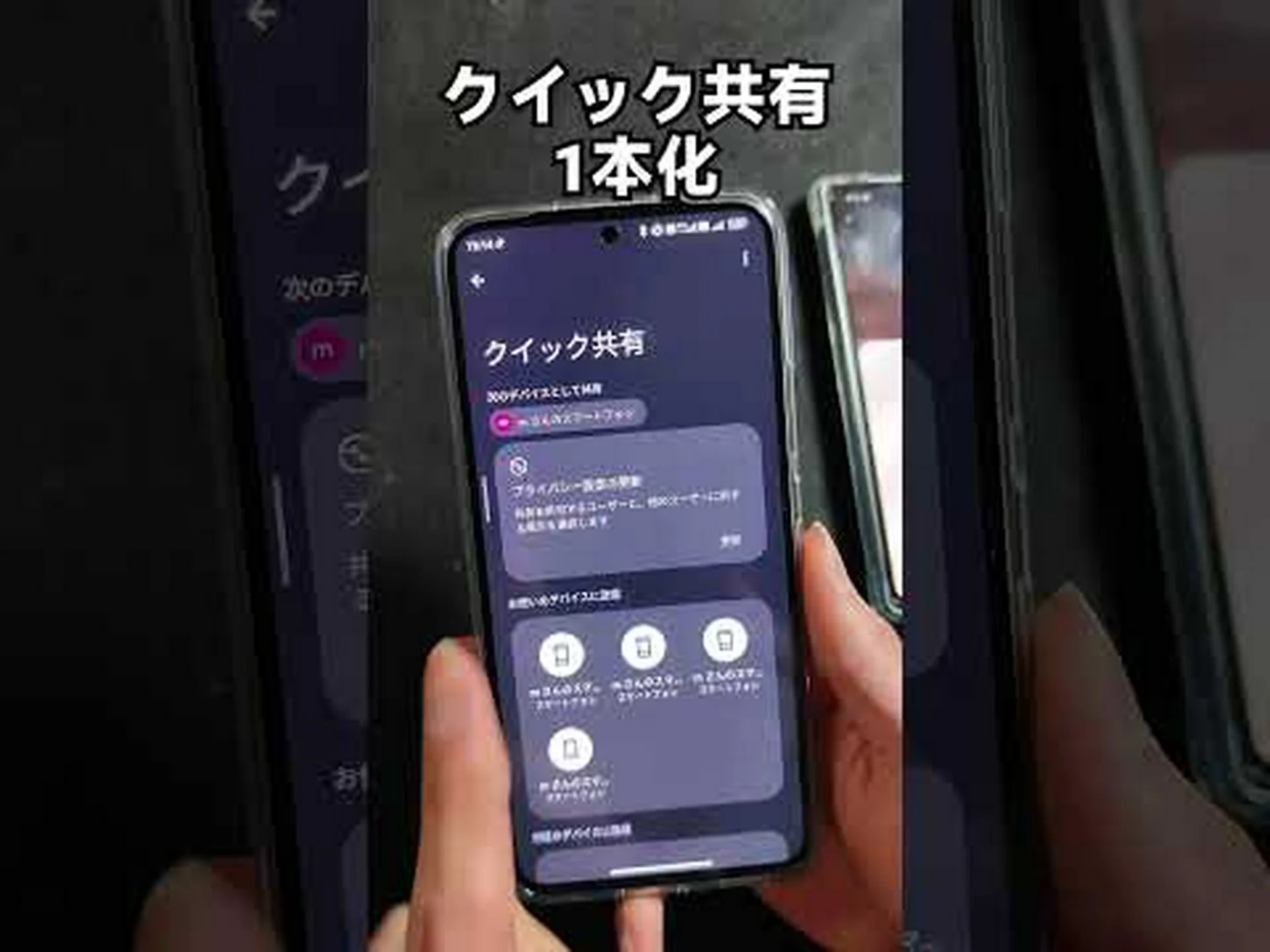 Samsung Galaxy: これら 2 つのトリックで携帯電話がすぐに改善されます Samsung Galaxy: これら 2 つのトリックで携帯電話がすぐに改善されます