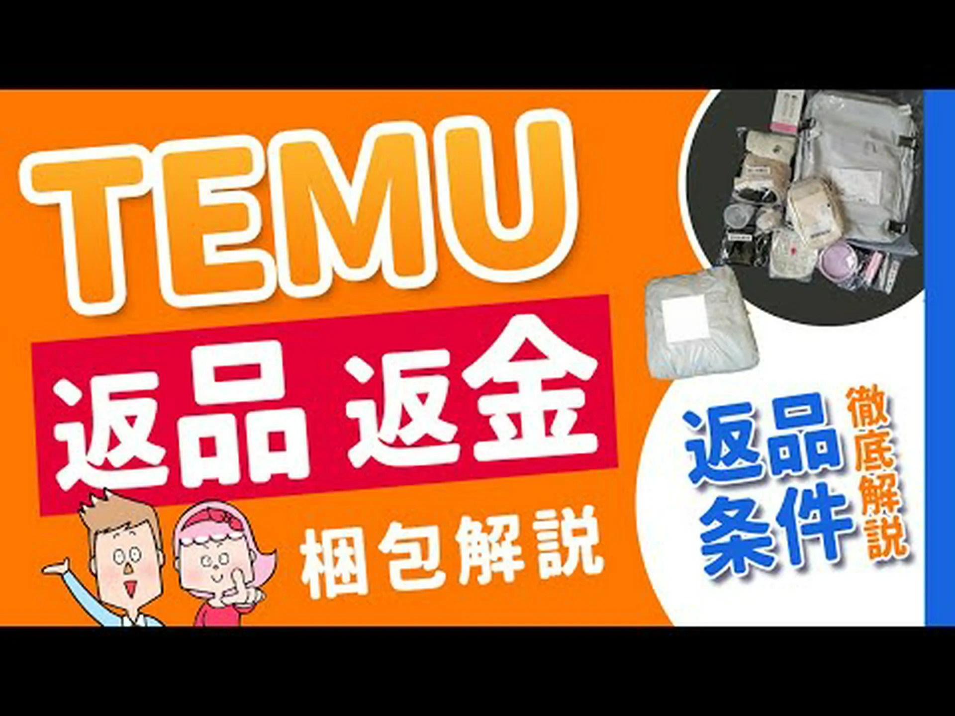 Eventim カードの返品: 返品フォームについて知っておくべきことすべて Eventim カードの返品: 返品フォームについて知っておくべきことすべて