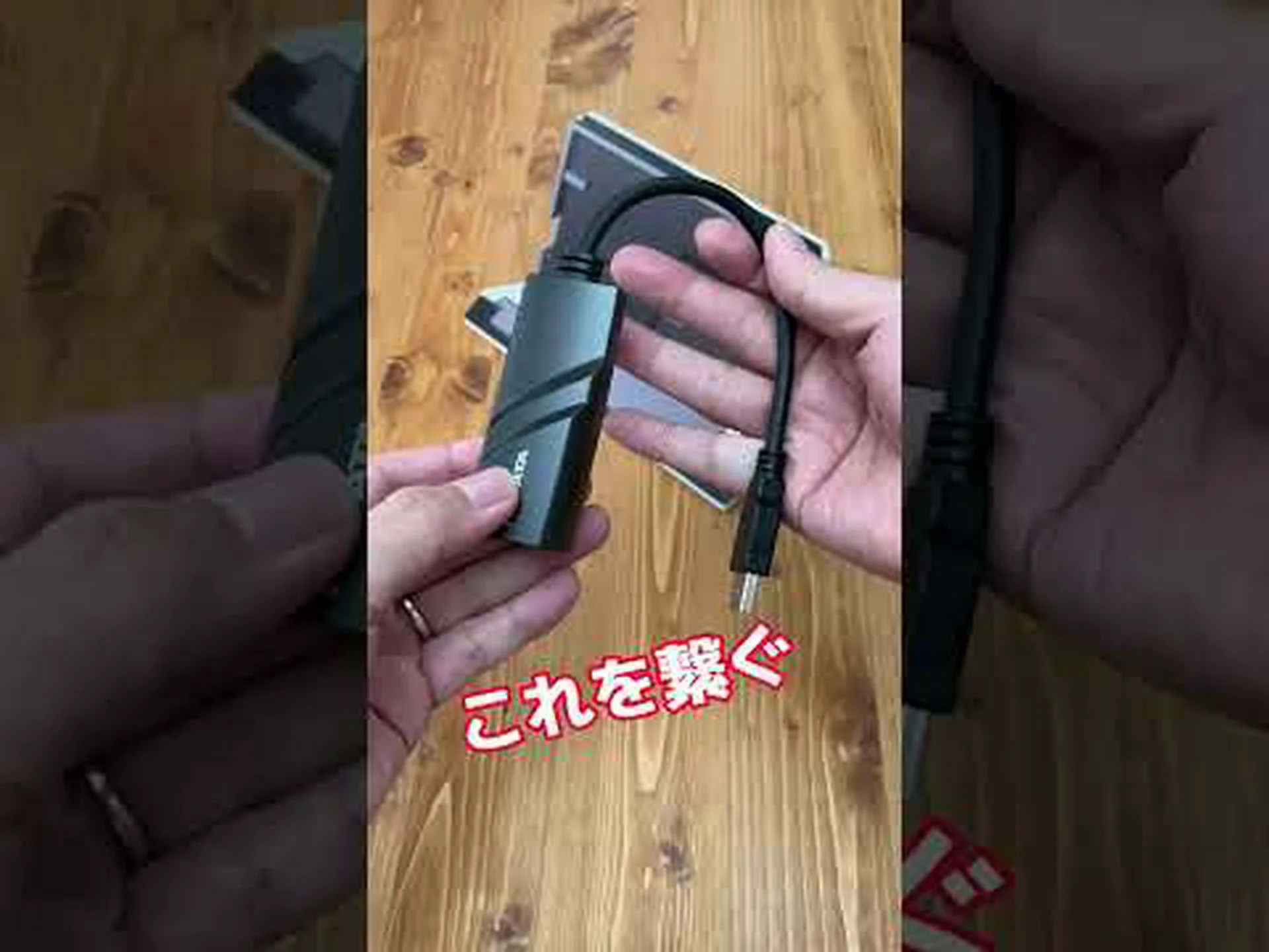 Nintendo Switch: WiFi の改善 – ユーザーは今すぐこれを行うべきです Nintendo Switch: WiFi の改善 – ユーザーは今すぐこれを行うべきです