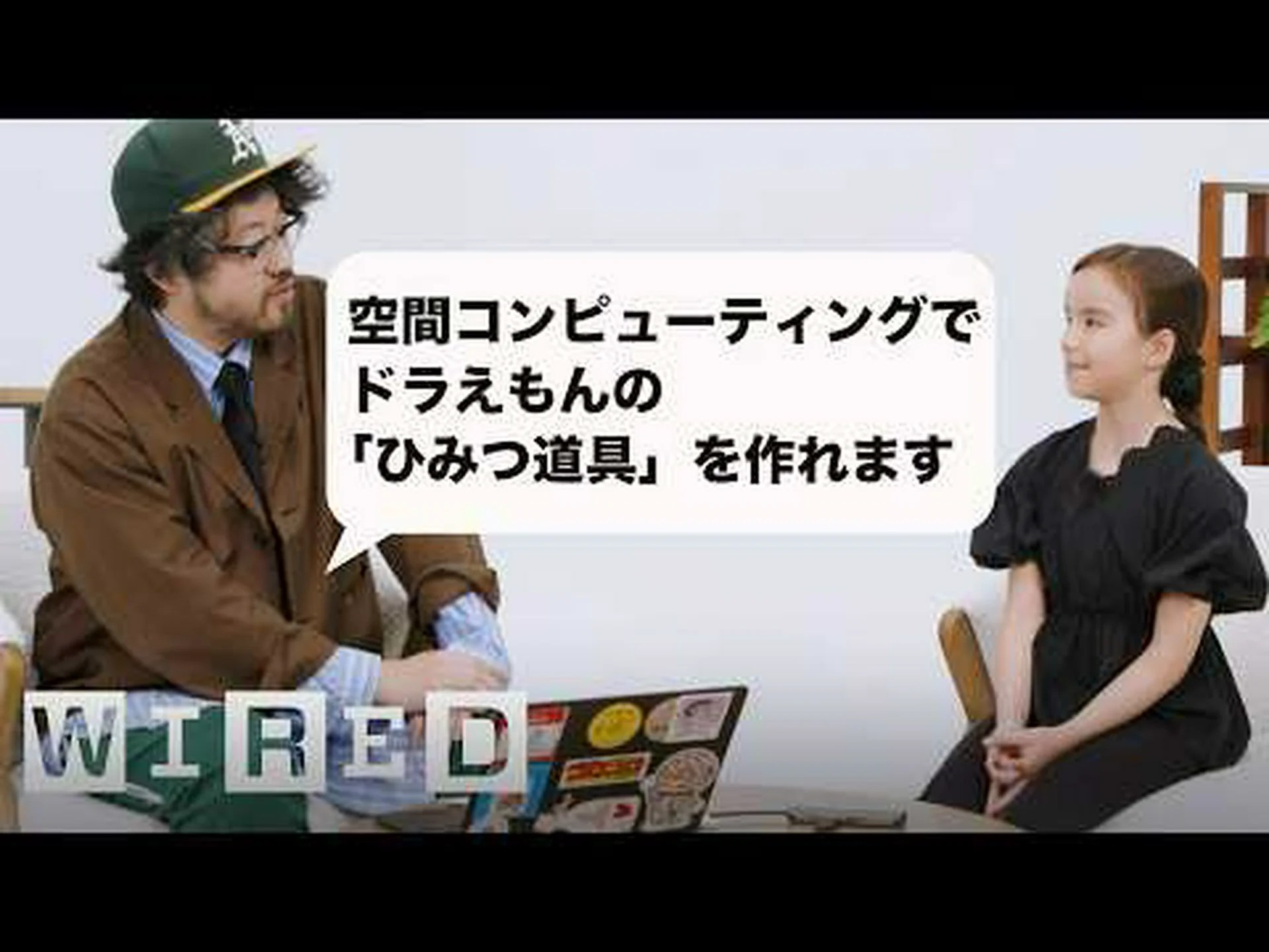 これらのヒントは、DAZN でのストリーミング体験をさらに向上させます これらのヒントは、DAZN でのストリーミング体験をさらに向上させます