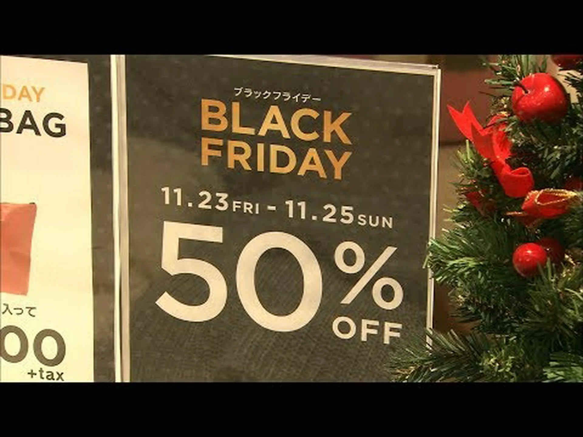 あなたの携帯電話で最高のブラック フライデー セールを入手 - これらのアプリにはセールが表示されます あなたの携帯電話で最高のブラック フライデー セールを入手 - これらのアプリにはセールが表示されます