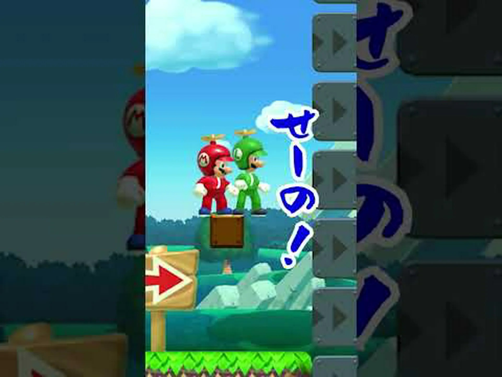 マリオ ゲームを無料でプレイ: 特に価値のある 2 つのゲーム マリオ ゲームを無料でプレイ: 特に価値のある 2 つのゲーム