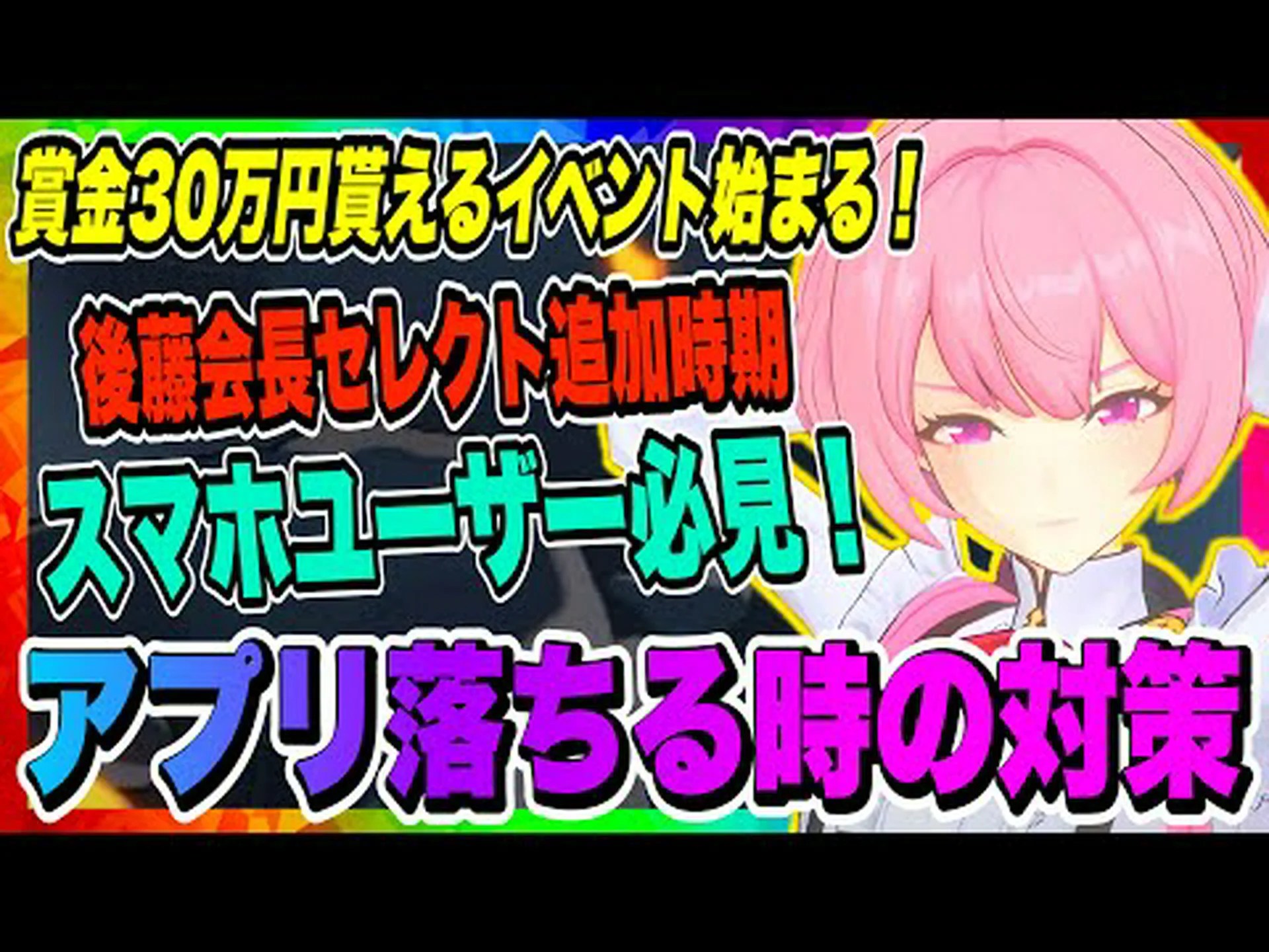 Android アプリが 10 億ダウンロードを達成 - しかし、それはそれほど優れているからではありません Android アプリが 10 億ダウンロードを達成 - しかし、それはそれほど優れているからではありません