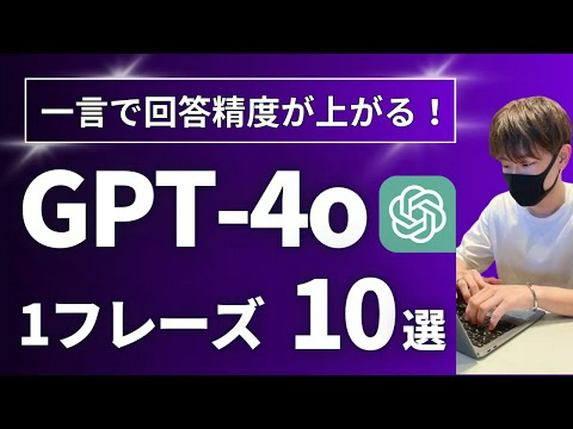 オンライン シック ノート: 4 つの重要な質問と回答が一目でわかる オンライン シック ノート: 4 つの重要な質問と回答が一目でわかる
