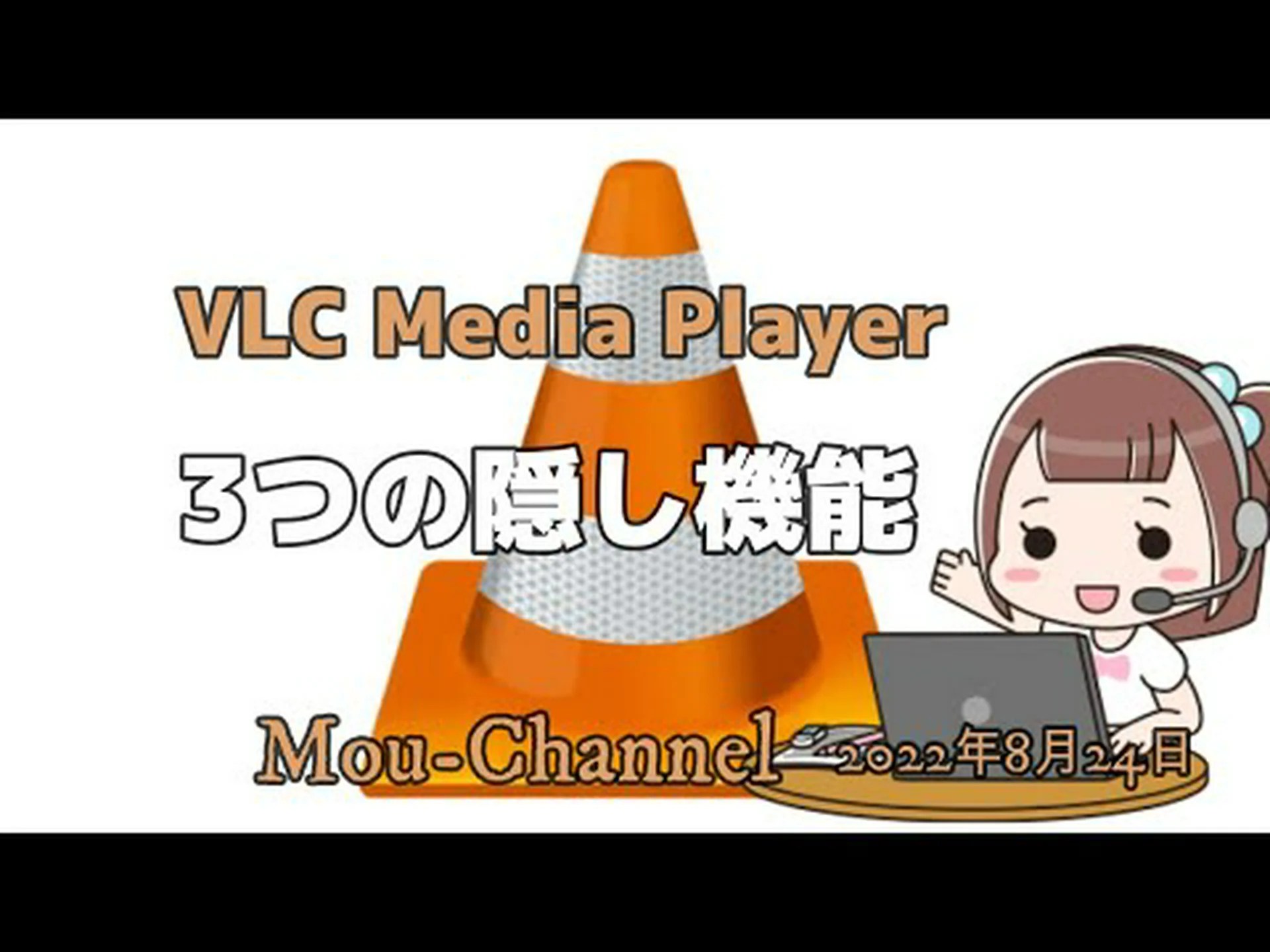 Windows 11 Media Player は古い形式をサポートする必要があります Windows 11 Media Player は古い形式をサポートする必要があります