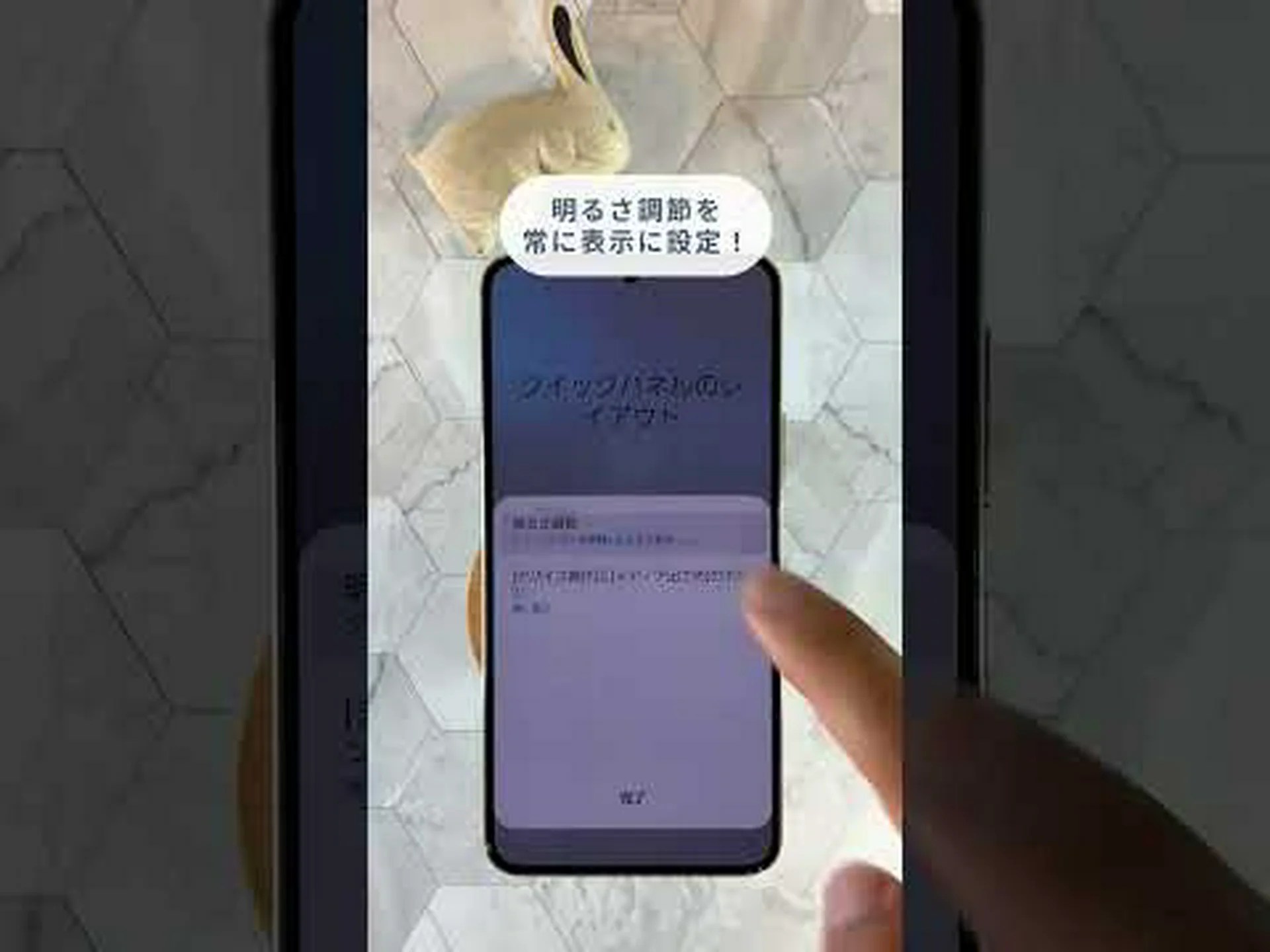 Samsung Galaxy: 跡形もなく消えた – Android 13 以降、機能が欠落しています Samsung Galaxy: 跡形もなく消えた – Android 13 以降、機能が欠落しています