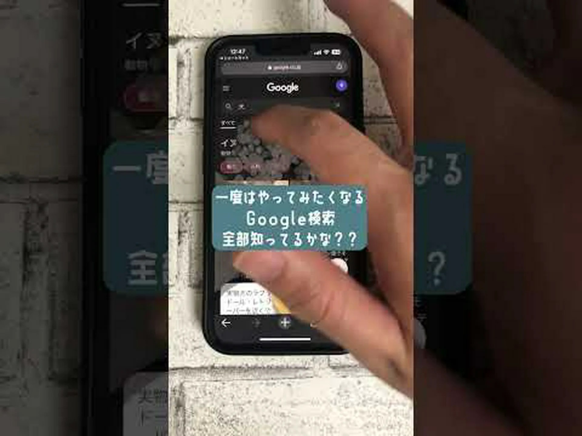 ロック画面: この隠し機能について知っている人はほとんどいません ロック画面: この隠し機能について知っている人はほとんどいません