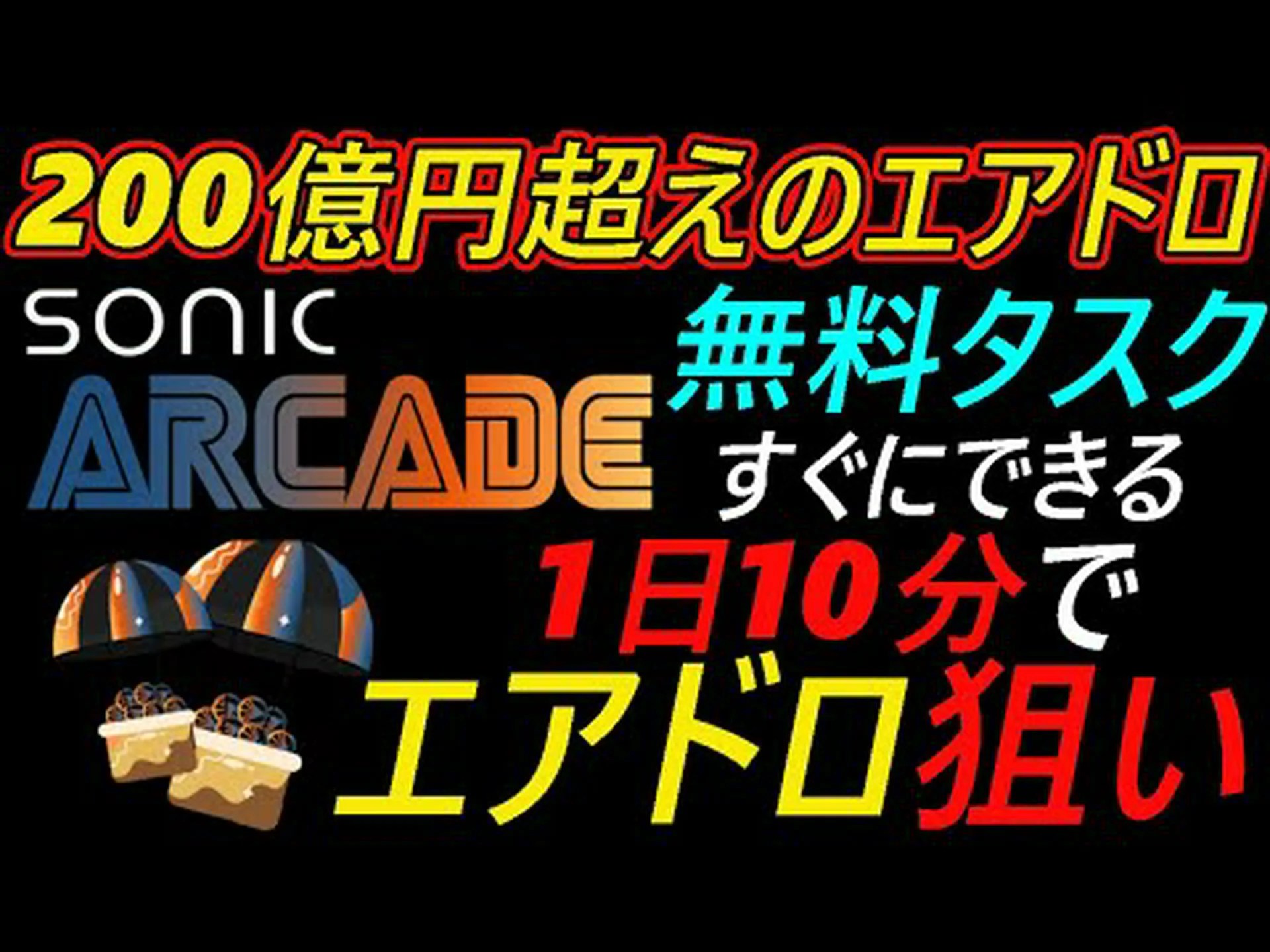危険なほど簡単: Cronus Zen はアダプターを使用して PS4 ハックを可能にします 危険なほど簡単: Cronus Zen はアダプターを使用して PS4 ハックを可能にします