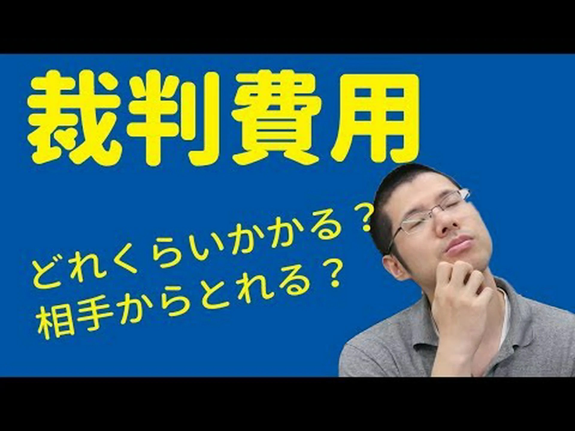 Appleが訴訟:負けてもそれはあなたの利益になるだけ Appleが訴訟:負けてもそれはあなたの利益になるだけ
