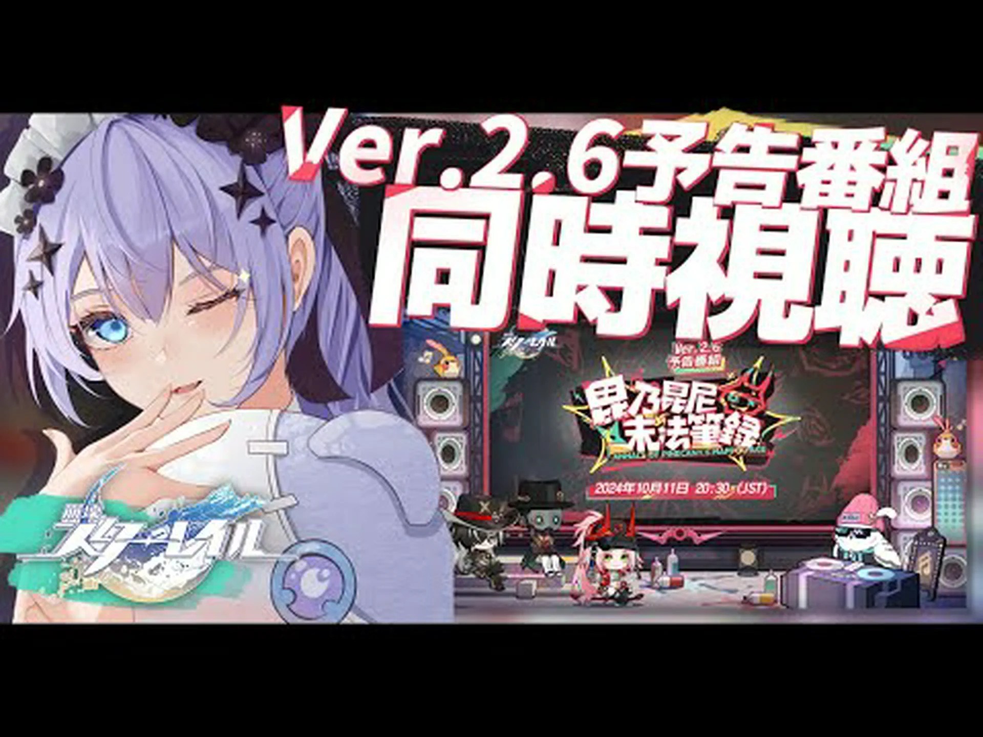 PS6の場合:新たなリークにより技術的な詳細が初めて明らかに PS6の場合:新たなリークにより技術的な詳細が初めて明らかに