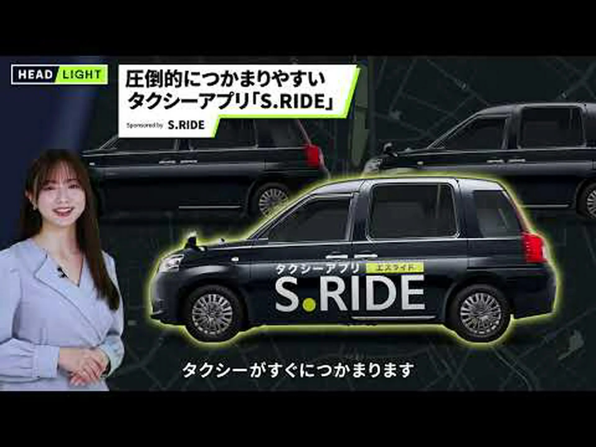 Scheuer の Autobahn アプリがリリースされました: どれほど便利ですか? Scheuer の Autobahn アプリがリリースされました: どれほど便利ですか?