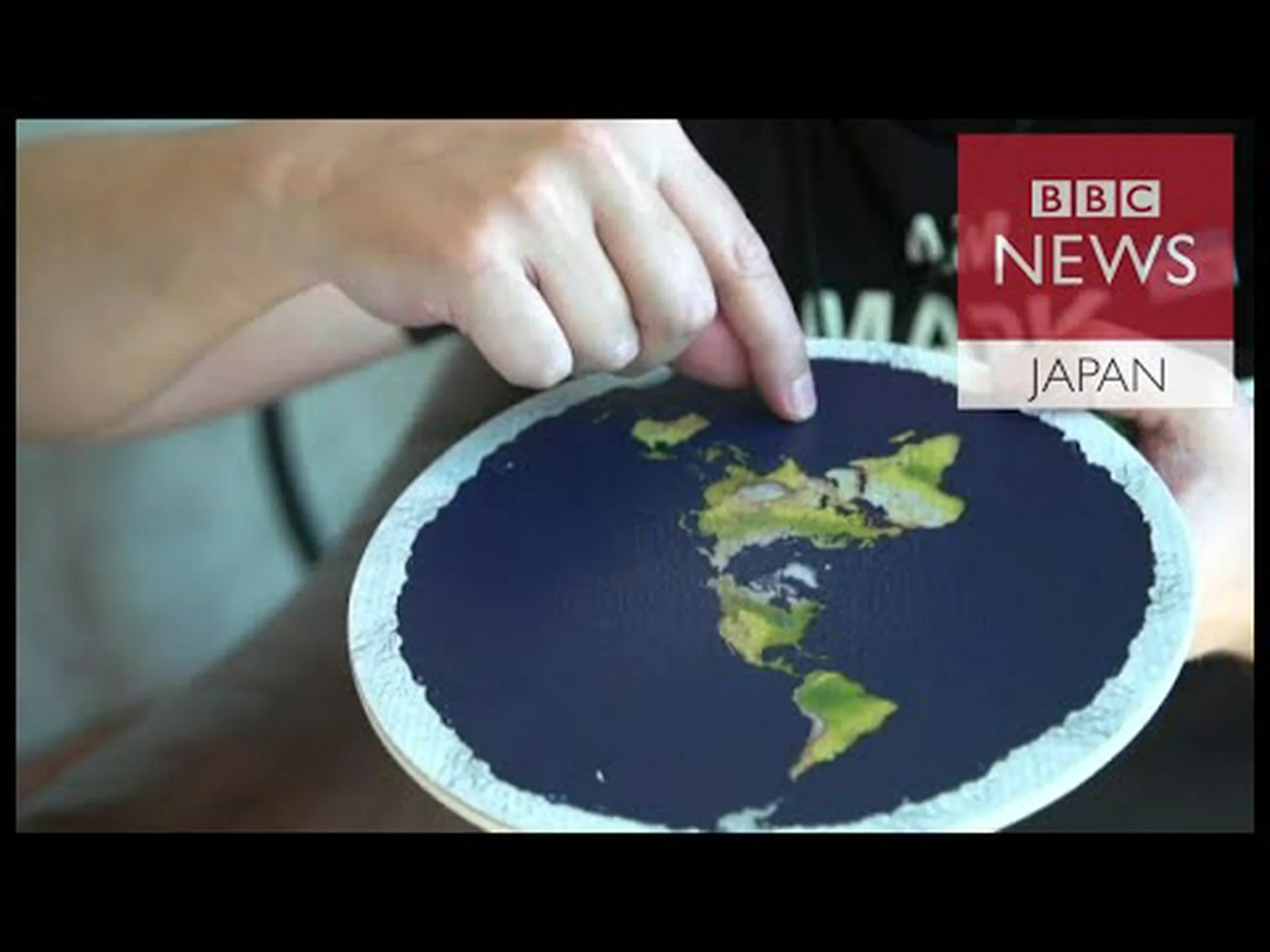 地球は平らですか? YouTubeは陰謀論の拡散を抑制したい 地球は平らですか? YouTubeは陰謀論の拡散を抑制したい