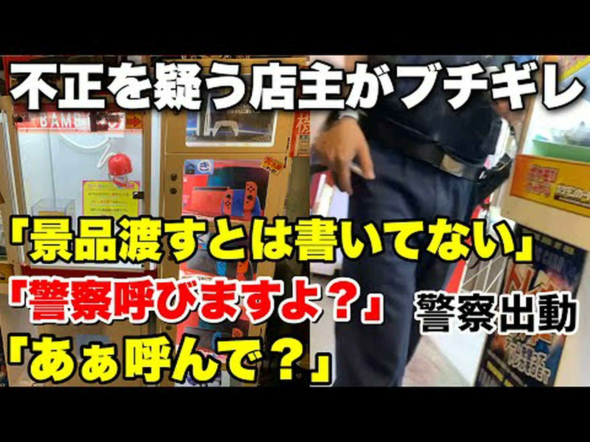 人気のPlayStationサービスがオフラインに – ファンは怒っている 人気のPlayStationサービスがオフラインに – ファンは怒っている