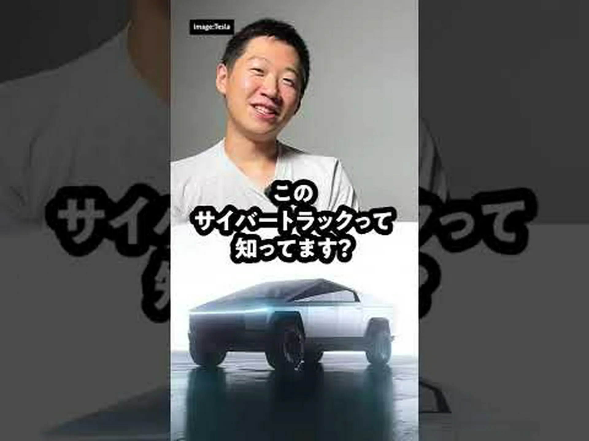 テスラで十代の少年が火傷:「容認できないほど危険な」車をめぐって両親が訴訟 テスラで十代の少年が火傷:「容認できないほど危険な」車をめぐって両親が訴訟