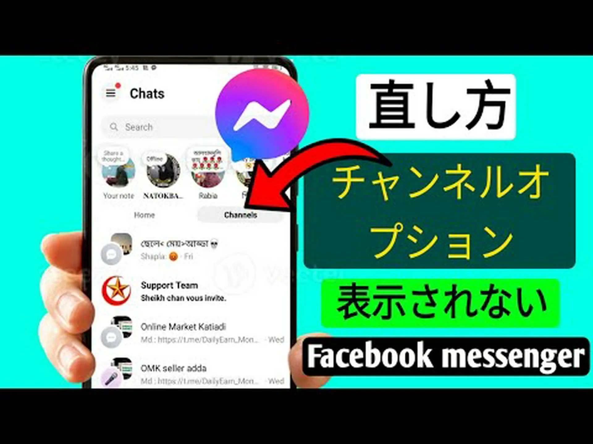 WhatsApp: 新しいチャット オプションが発見されました – これはメッセンジャーでは見たことがありません WhatsApp: 新しいチャット オプションが発見されました – これはメッセンジャーでは見たことがありません