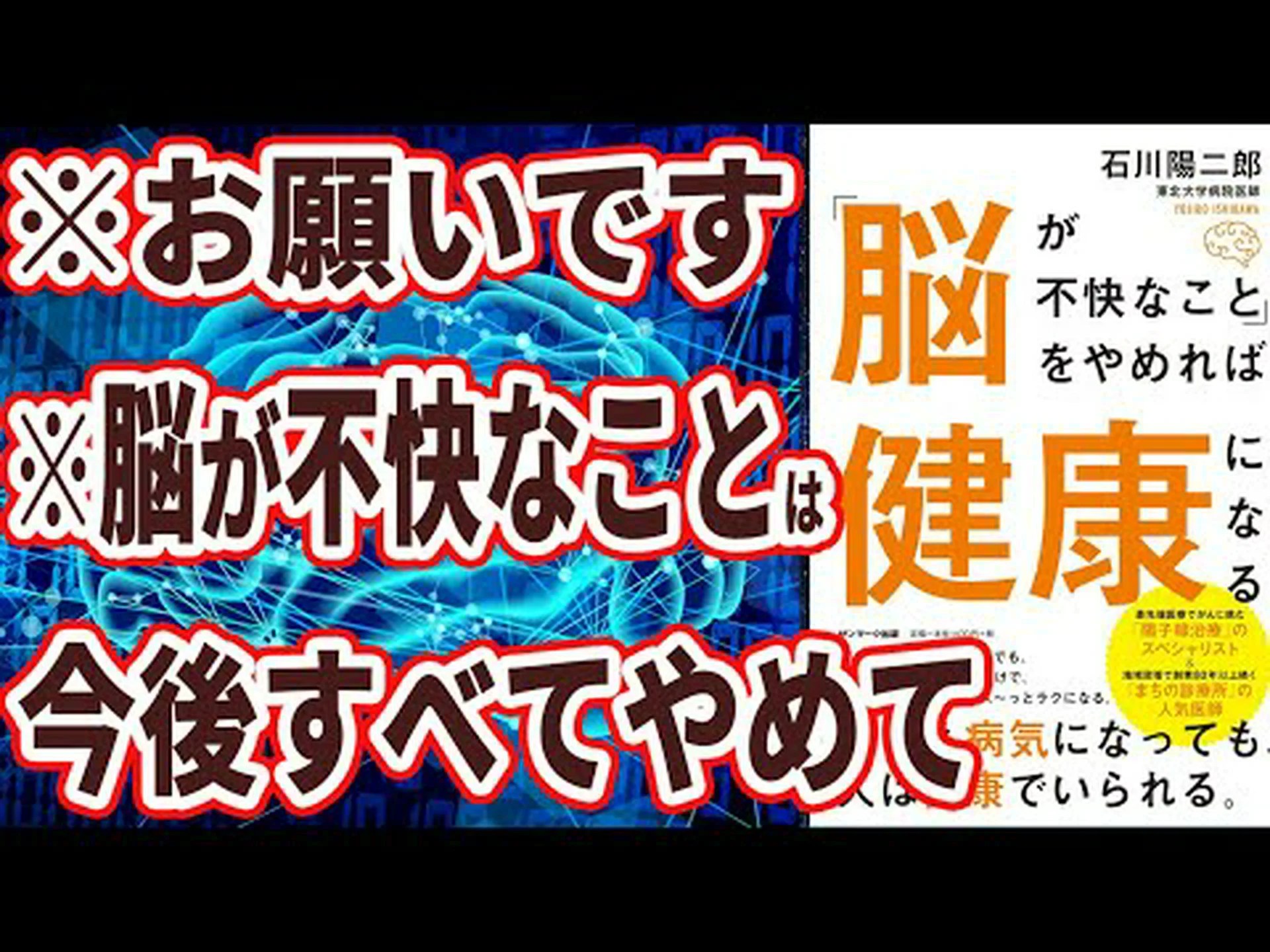 私たちの世界は複雑で不安定です - これが解毒剤です 私たちの世界は複雑で不安定です - これが解毒剤です