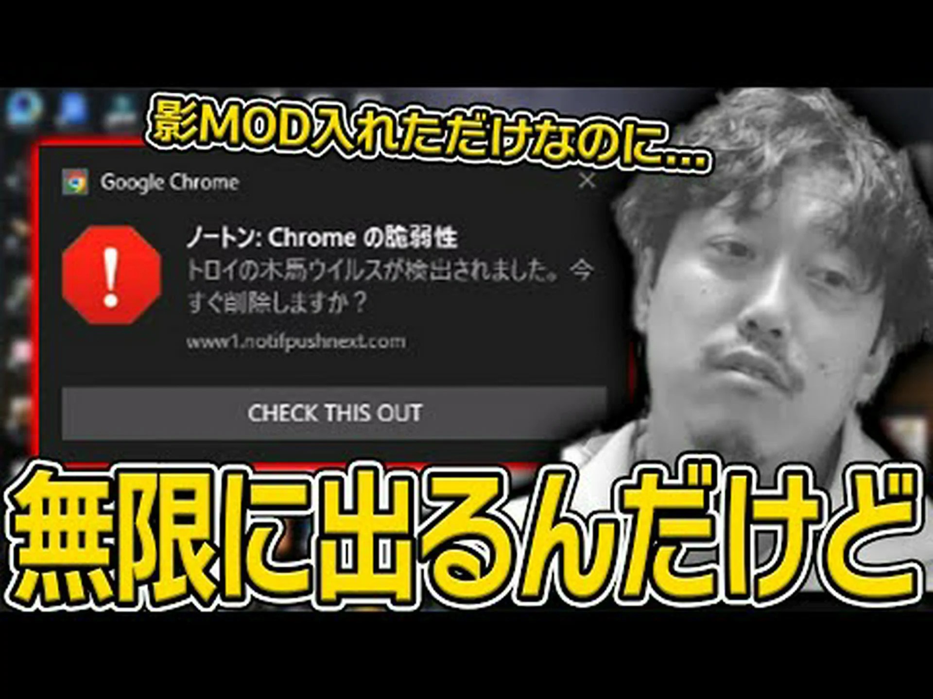 注意: 新しい Android トロイの木馬は特に執拗で成功を収めます。 注意: 新しい Android トロイの木馬は特に執拗で成功を収めます。