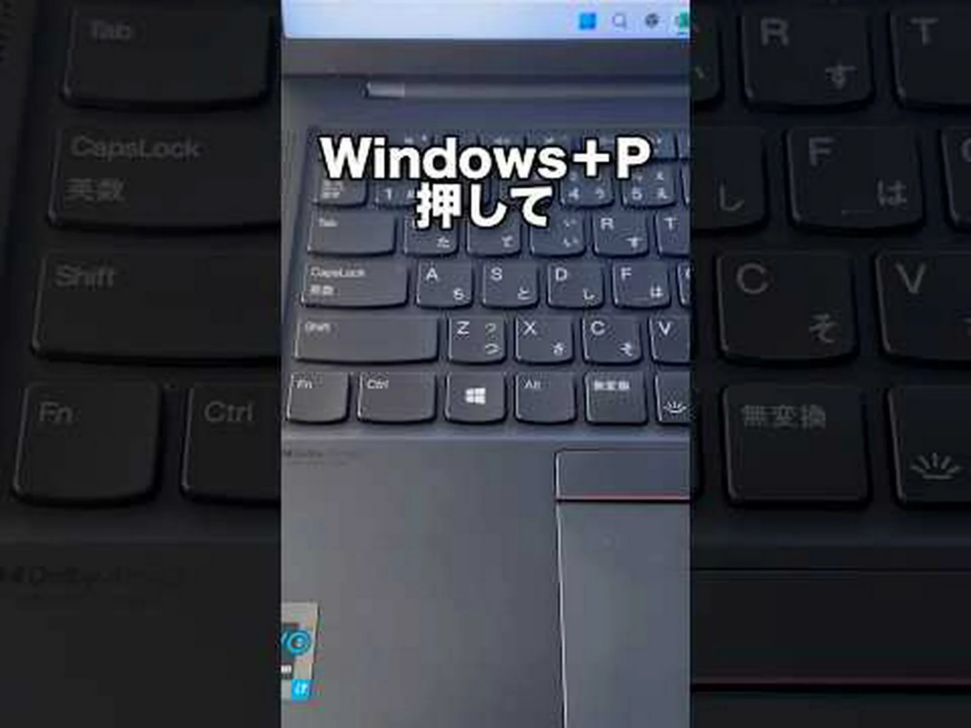 Windows: この古典的なツールには実用的な追加機能があります Windows: この古典的なツールには実用的な追加機能があります