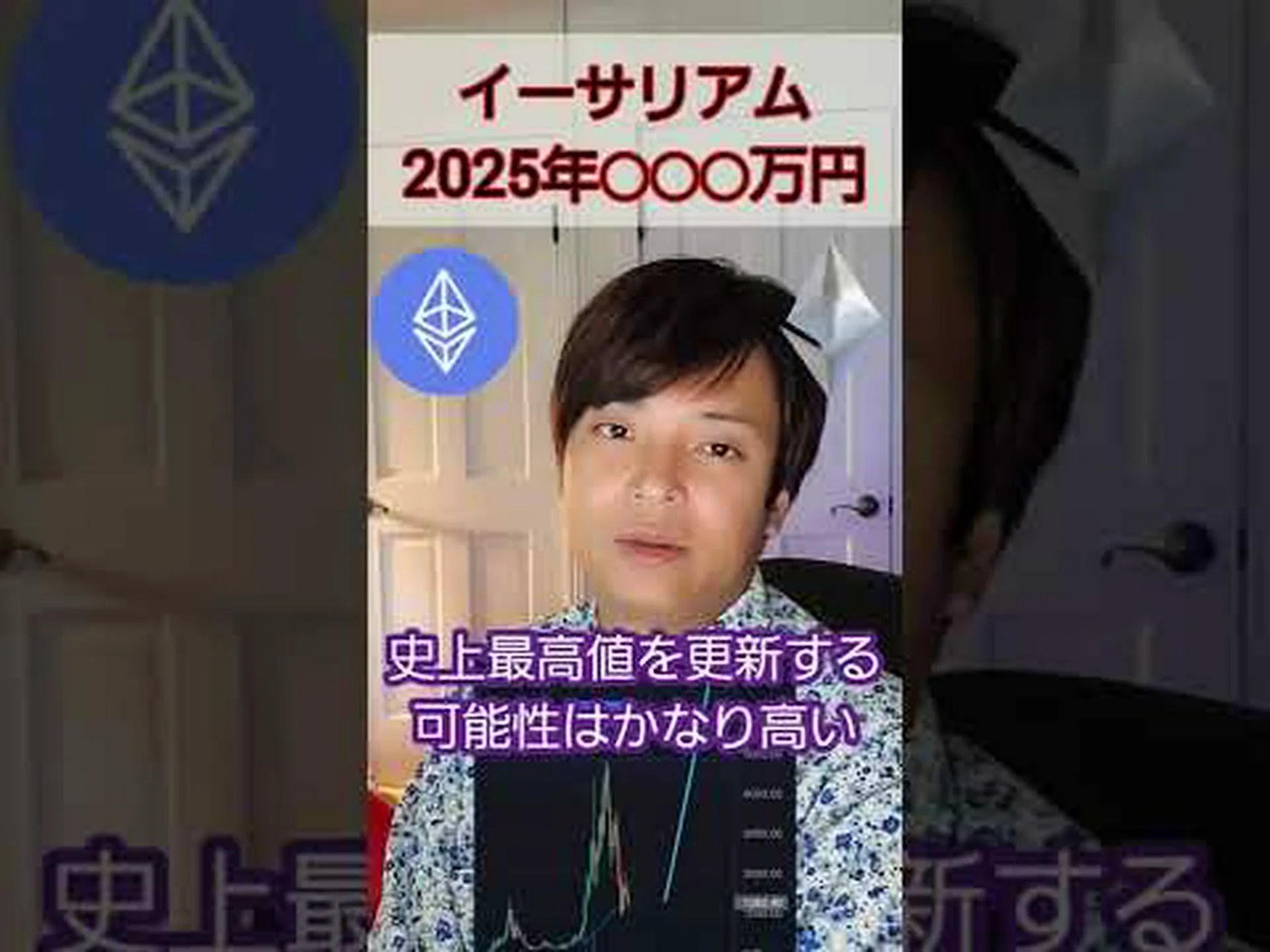 「制裁体制」を回避するために:イーサリアム専門家が北朝鮮にその手口を暴露 「制裁体制」を回避するために:イーサリアム専門家が北朝鮮にその手口を暴露