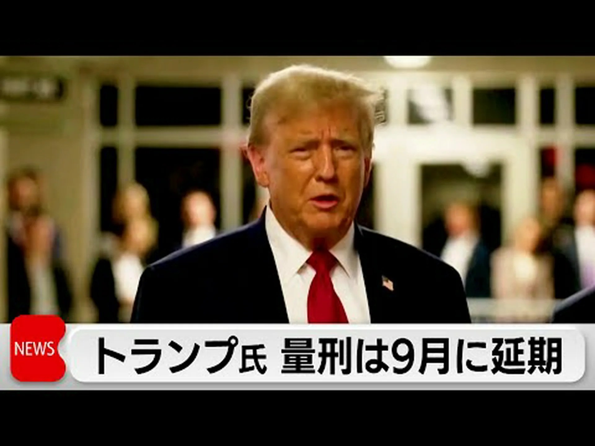 Gettr: トランプの新しいネットワークはひどい誤ったスタートを切る Gettr: トランプの新しいネットワークはひどい誤ったスタートを切る