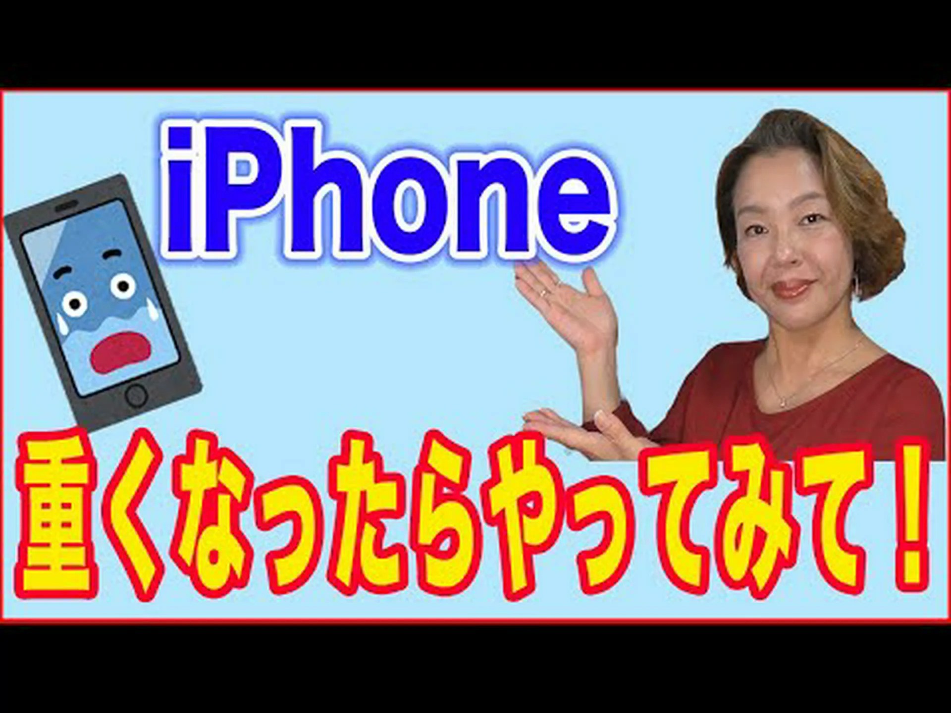 携帯電話を軽くする: Spotify のキャッシュをクリアする方法 携帯電話を軽くする: Spotify のキャッシュをクリアする方法