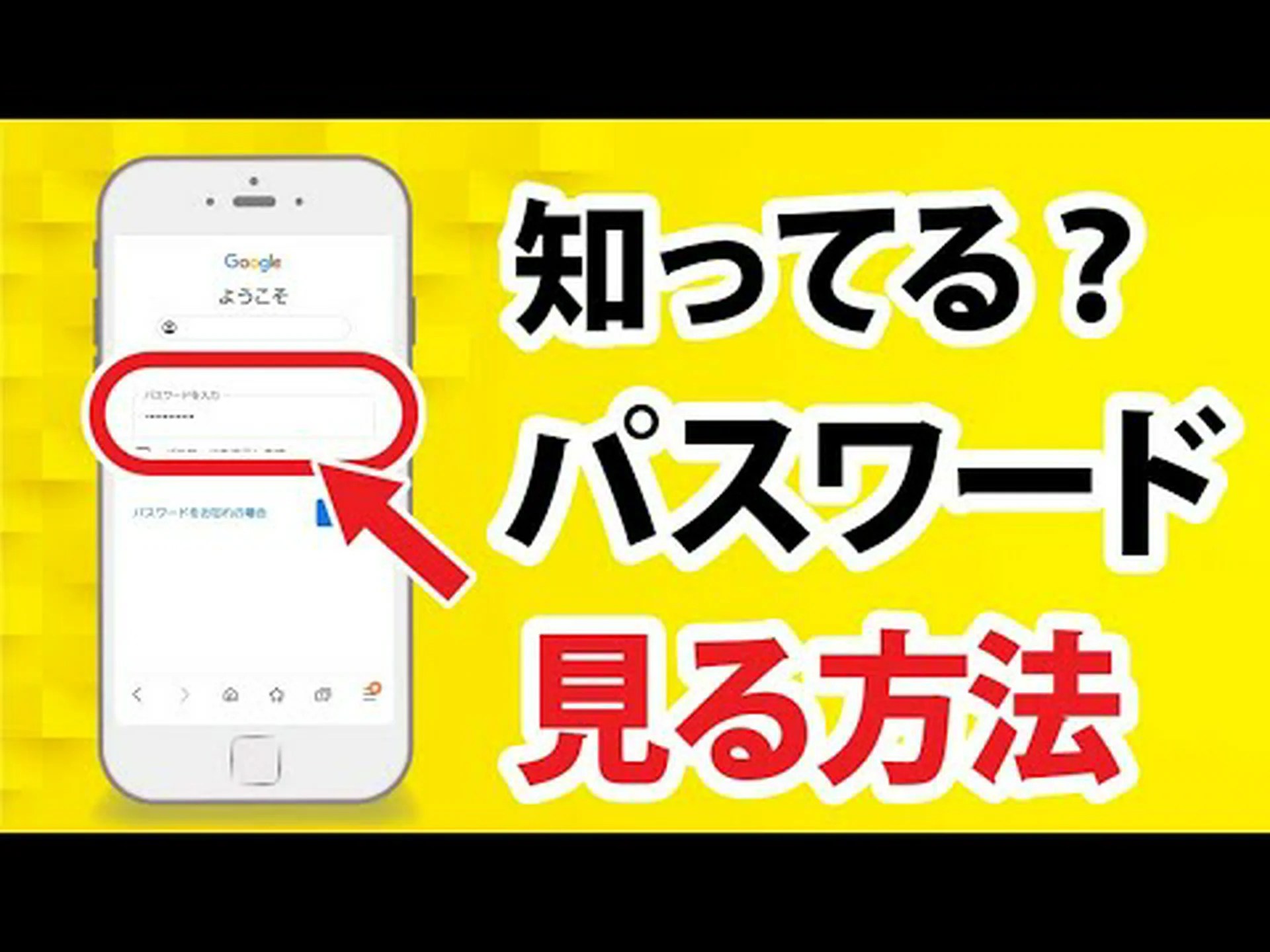 Samsung タブレットのパスワードをお忘れですか? 1 つの方法が役に立ちます Samsung タブレットのパスワードをお忘れですか? 1 つの方法が役に立ちます