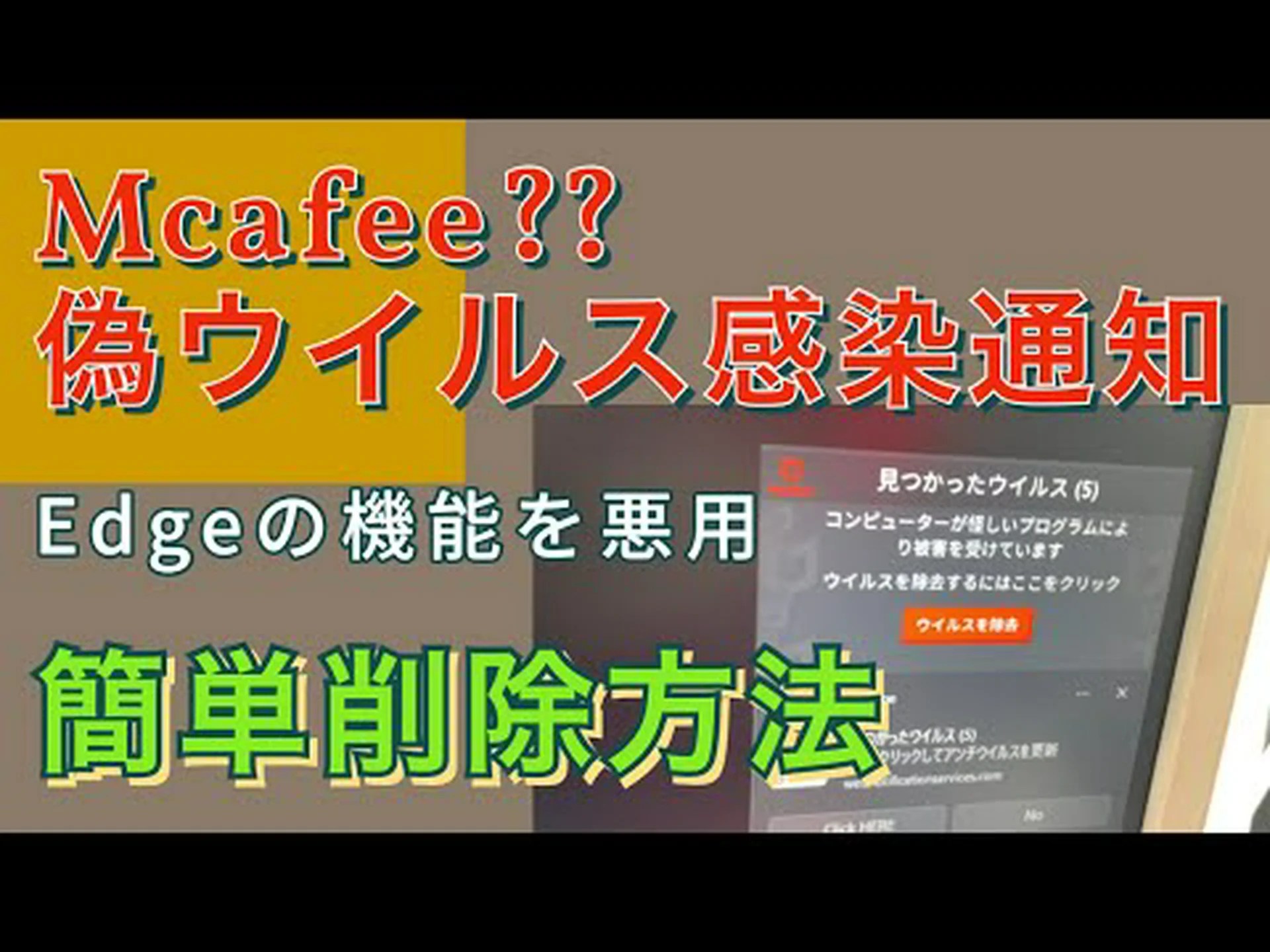 Clubhouse アプリはありません: バージョンの 1 つは偽装されたトロイの木馬です Clubhouse アプリはありません: バージョンの 1 つは偽装されたトロイの木馬です