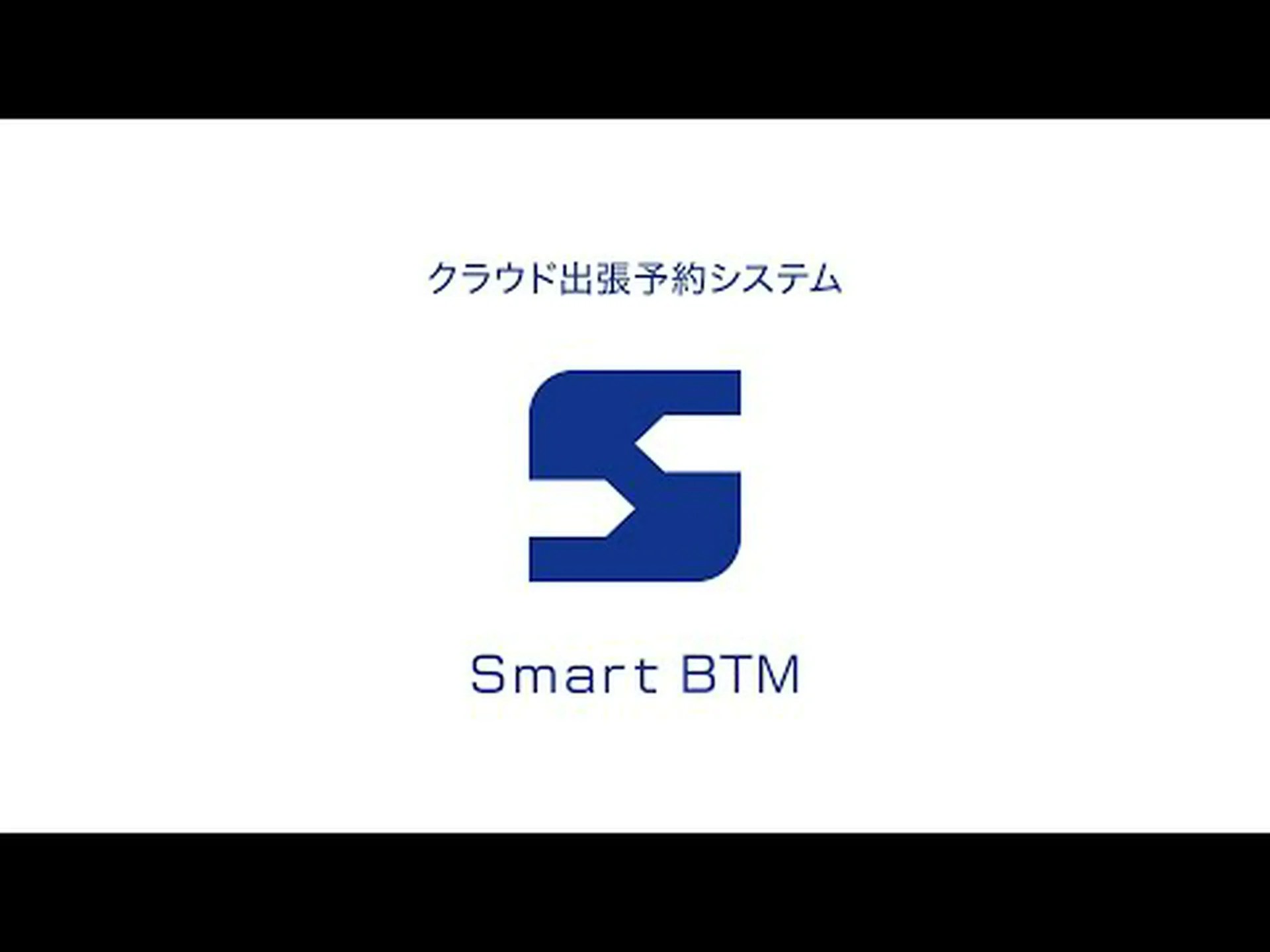 完全監視? Telekom が顧客の移動データを公開 完全監視? Telekom が顧客の移動データを公開