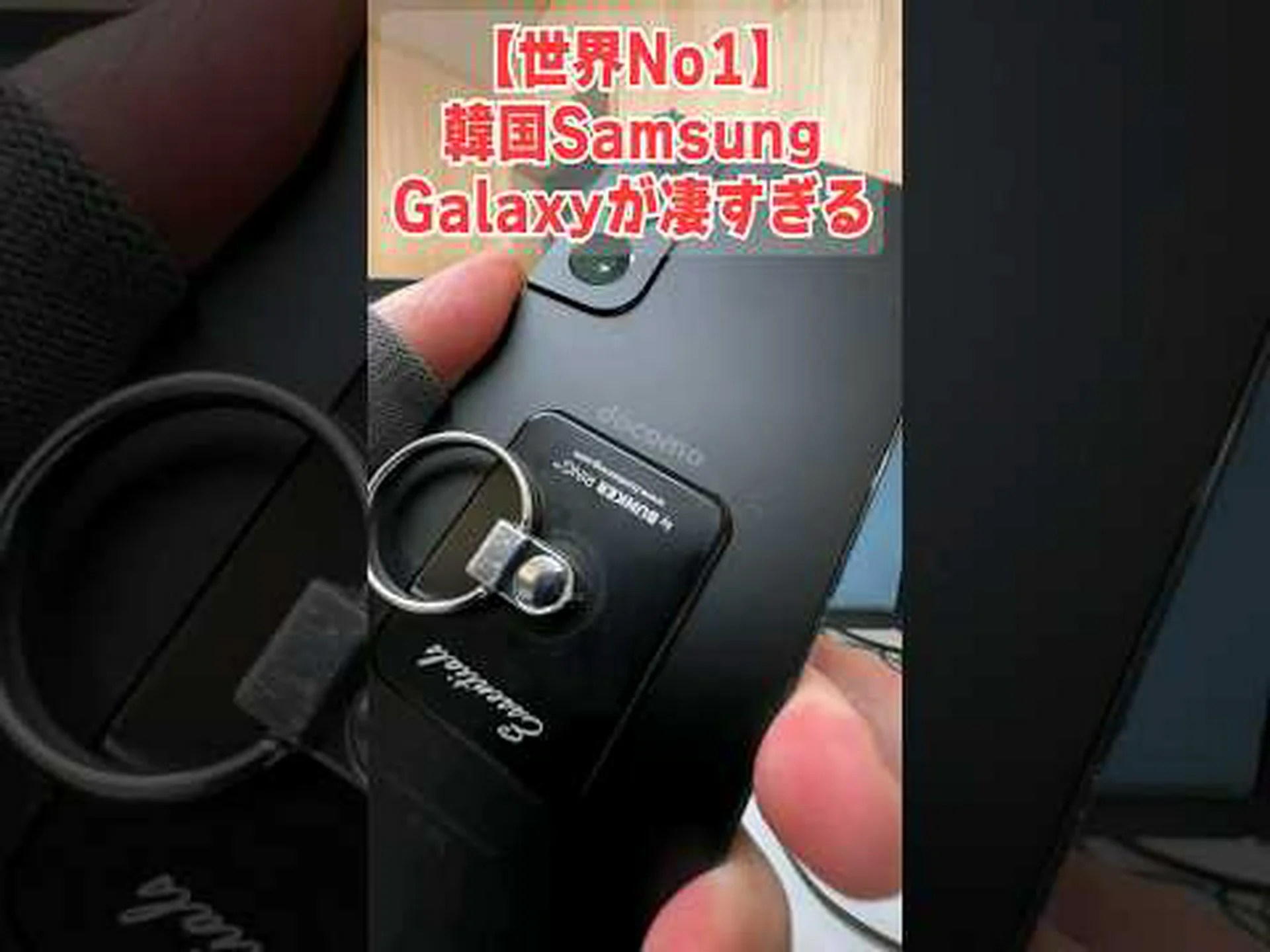 iPhone またはサムスンの携帯電話?現在、1 つのメーカーが全員に依存している iPhone またはサムスンの携帯電話?現在、1 つのメーカーが全員に依存している