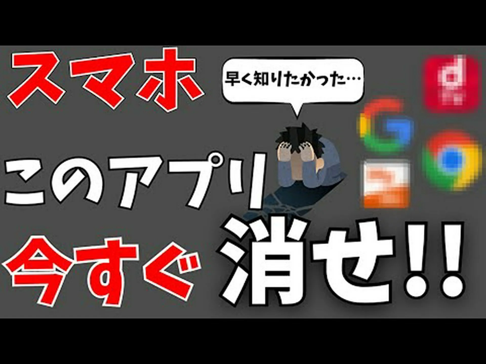 今すぐインストール: アップデートにより、Samsung 製携帯電話の迷惑なエラーが修正されました 今すぐインストール: アップデートにより、Samsung 製携帯電話の迷惑なエラーが修正されました