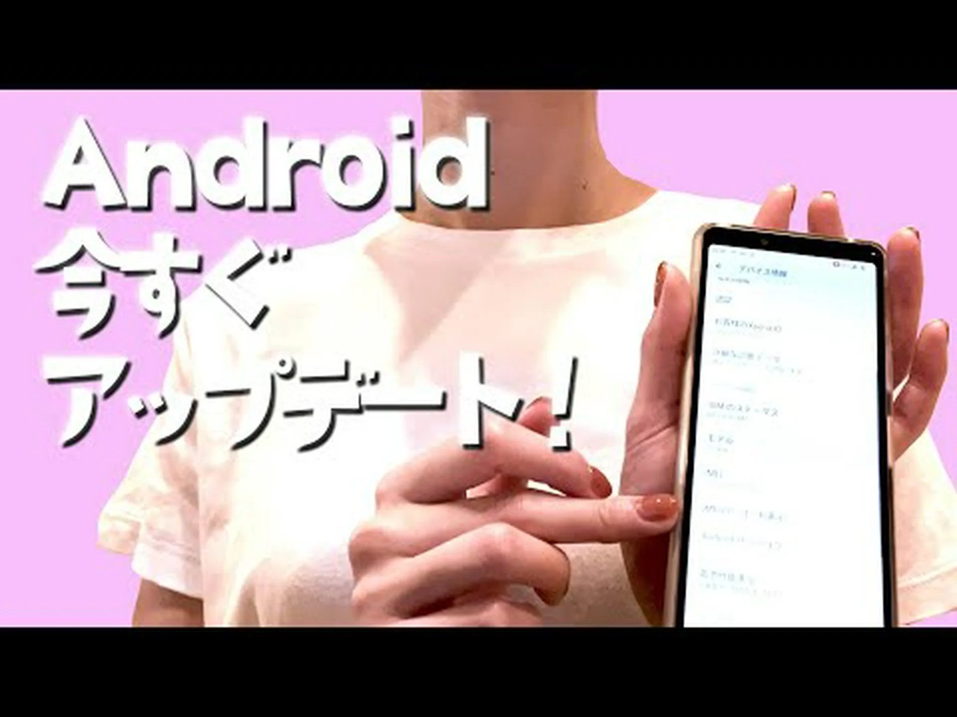 Android 15: これらの携帯電話はアップデートを入手できる可能性があります — お使いの携帯電話もその 1 つであるかどうかを確認してください Android 15: これらの携帯電話はアップデートを入手できる可能性があります — お使いの携帯電話もその 1 つであるかどうかを確認してください