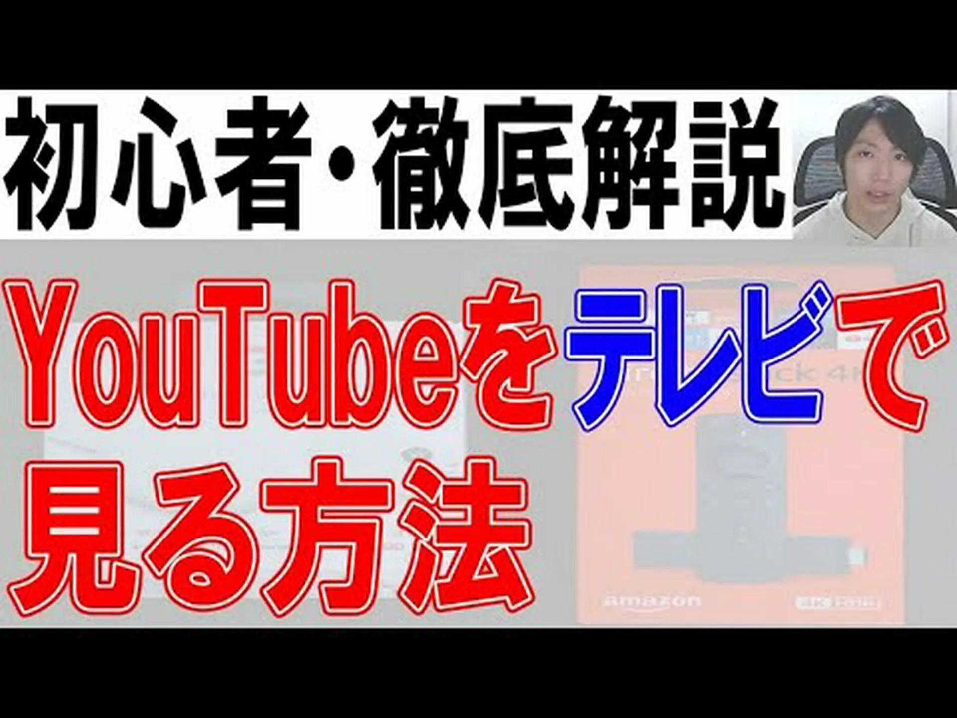Huawei をテレビに接続する方法は次のとおりです。これらの方法により、次のことが可能になります。 Huawei をテレビに接続する方法は次のとおりです。これらの方法により、次のことが可能になります。
