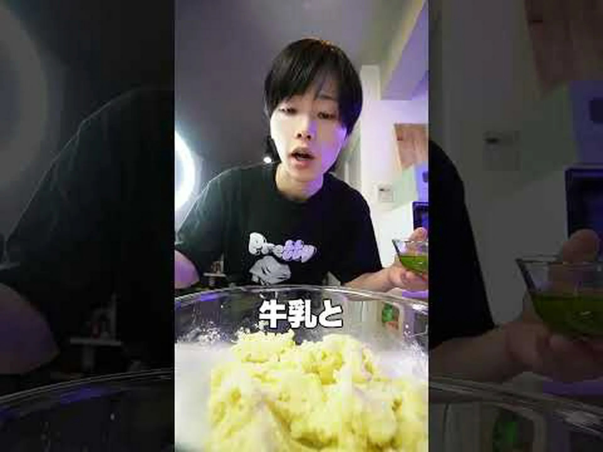 クリスマスツリー: これが生えているなら、絶対に中に入れてはいけません クリスマスツリー: これが生えているなら、絶対に中に入れてはいけません