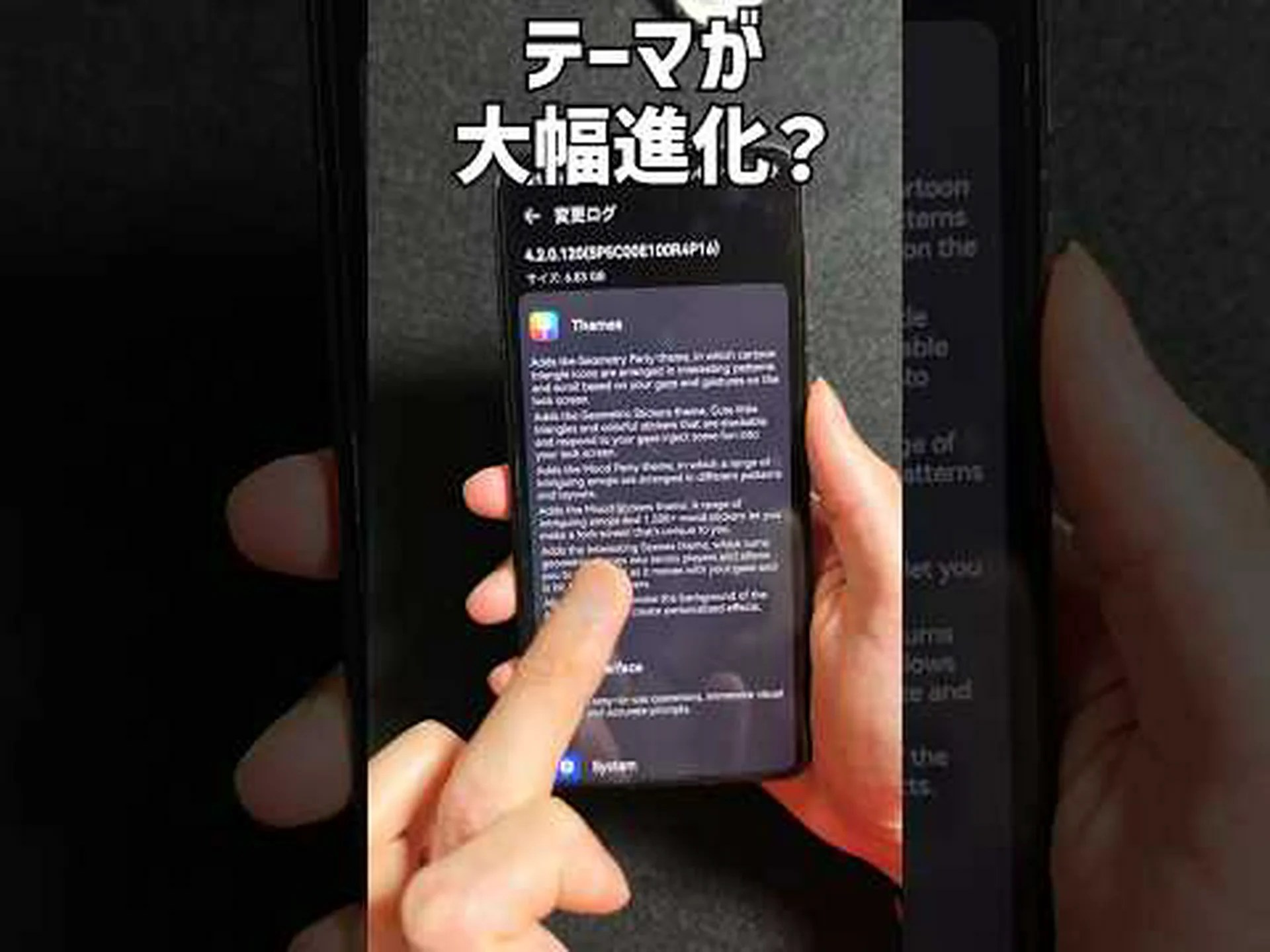 さまざまな携帯電話が Huawei のアップデートを受信: これらのイノベーションが存在します さまざまな携帯電話が Huawei のアップデートを受信: これらのイノベーションが存在します