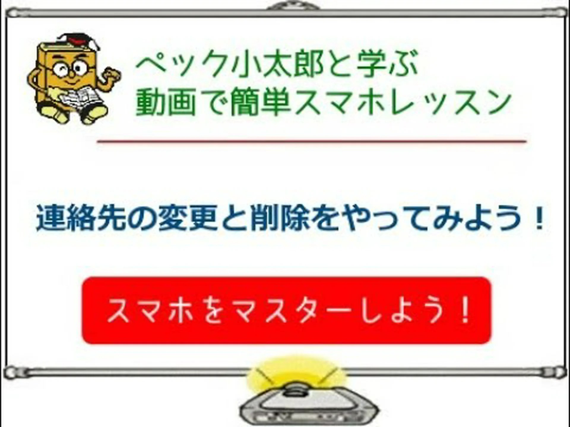 Google: 携帯電話からすべての連絡先が消えましたか?それなら今すぐこれをしてください Google: 携帯電話からすべての連絡先が消えましたか?それなら今すぐこれをしてください