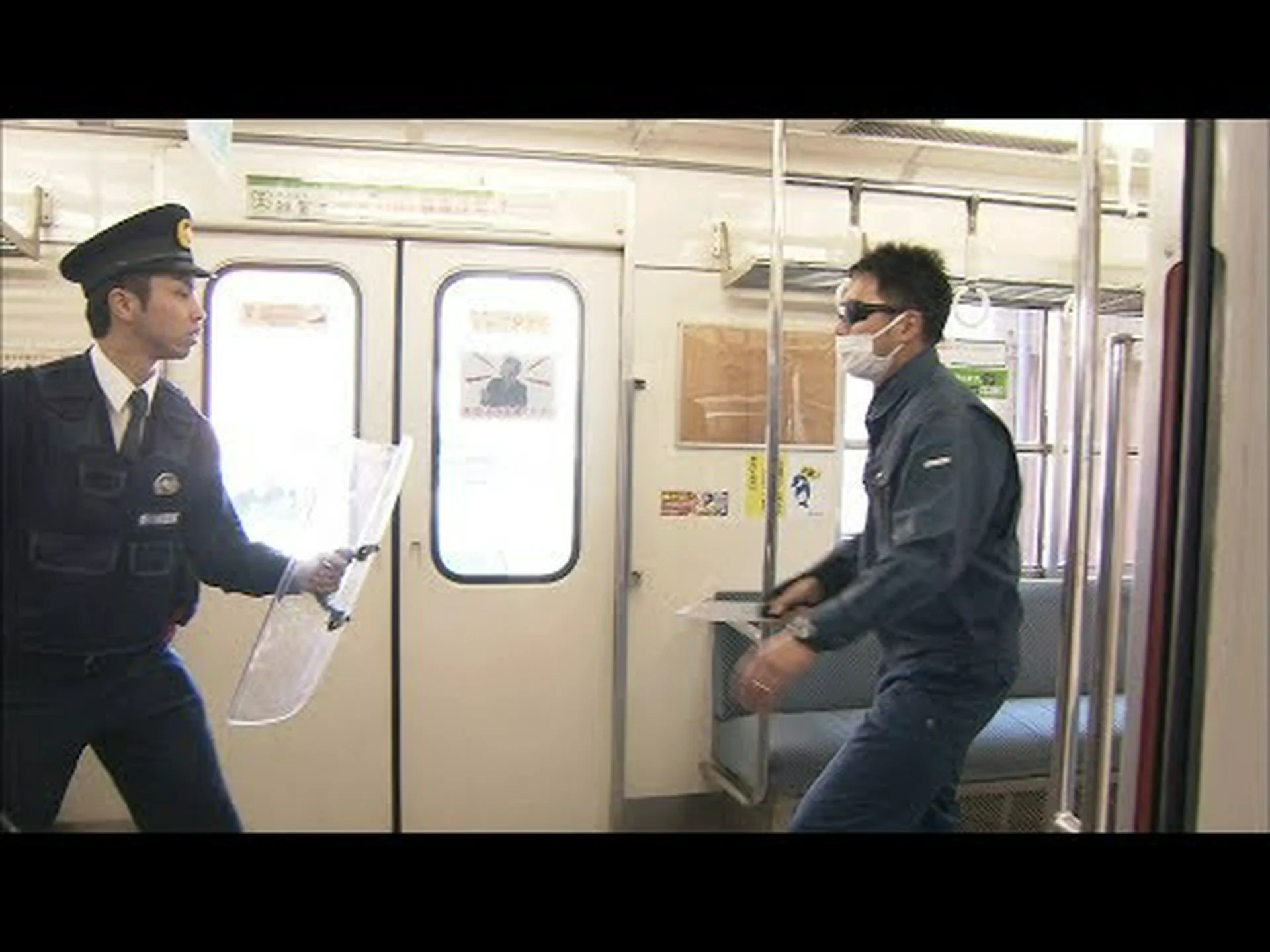 駅検索で駅が見つからないのですが?それはできますよ 駅検索で駅が見つからないのですが?それはできますよ
