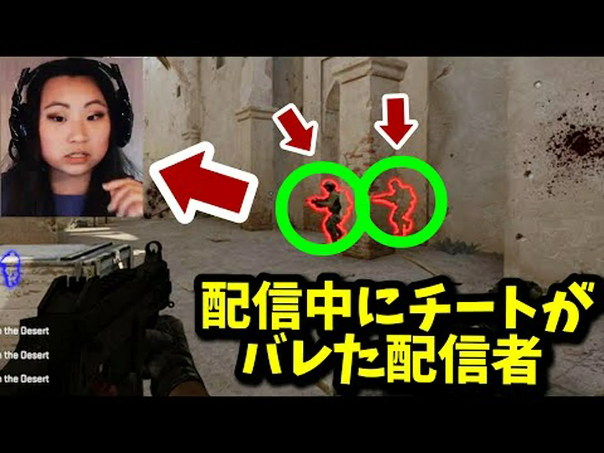 PS5ハッカーはすぐに苦戦するだろう:コンソールには新しいアンチチートシステムが搭載される PS5ハッカーはすぐに苦戦するだろう:コンソールには新しいアンチチートシステムが搭載される