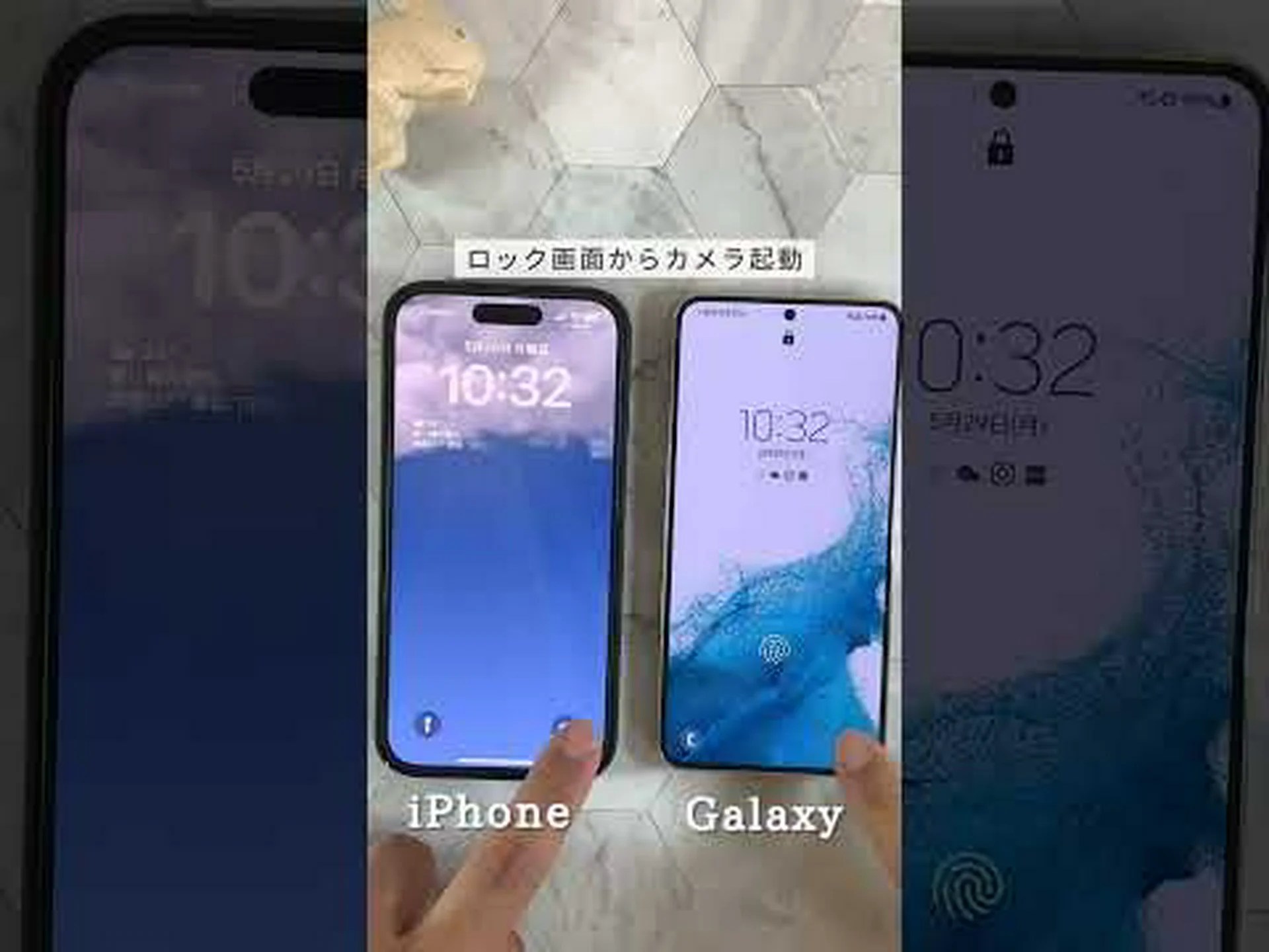 iPhone:Appleは廃棄されたSamsungの技術を引き継ぎたいと報じられている iPhone:Appleは廃棄されたSamsungの技術を引き継ぎたいと報じられている