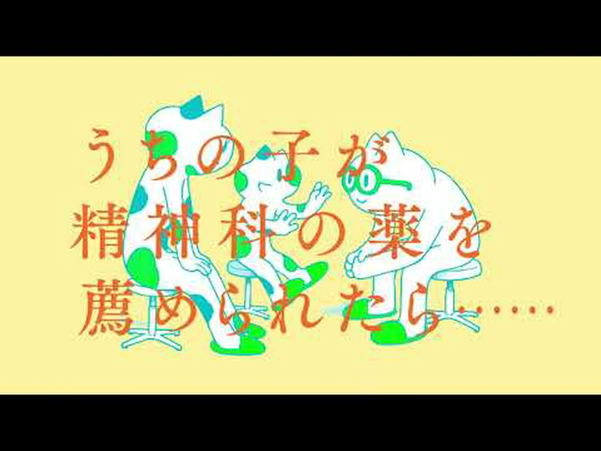 Spotify の最低年齢引き上げ: 親が考慮すべきこと Spotify の最低年齢引き上げ: 親が考慮すべきこと